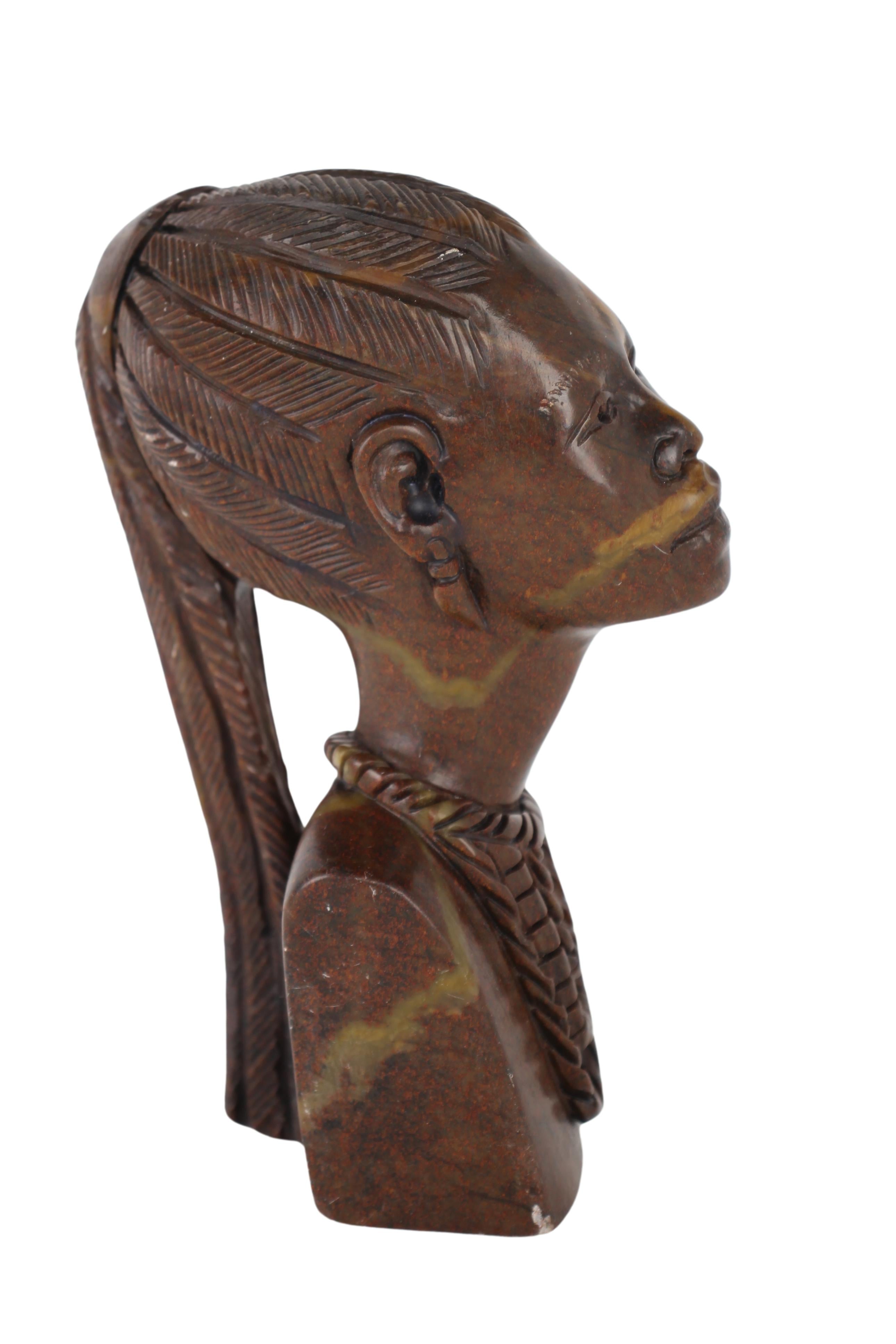 Shona Tribe Fruit Serpentine Bust ~9.1" Tall (New 2024)