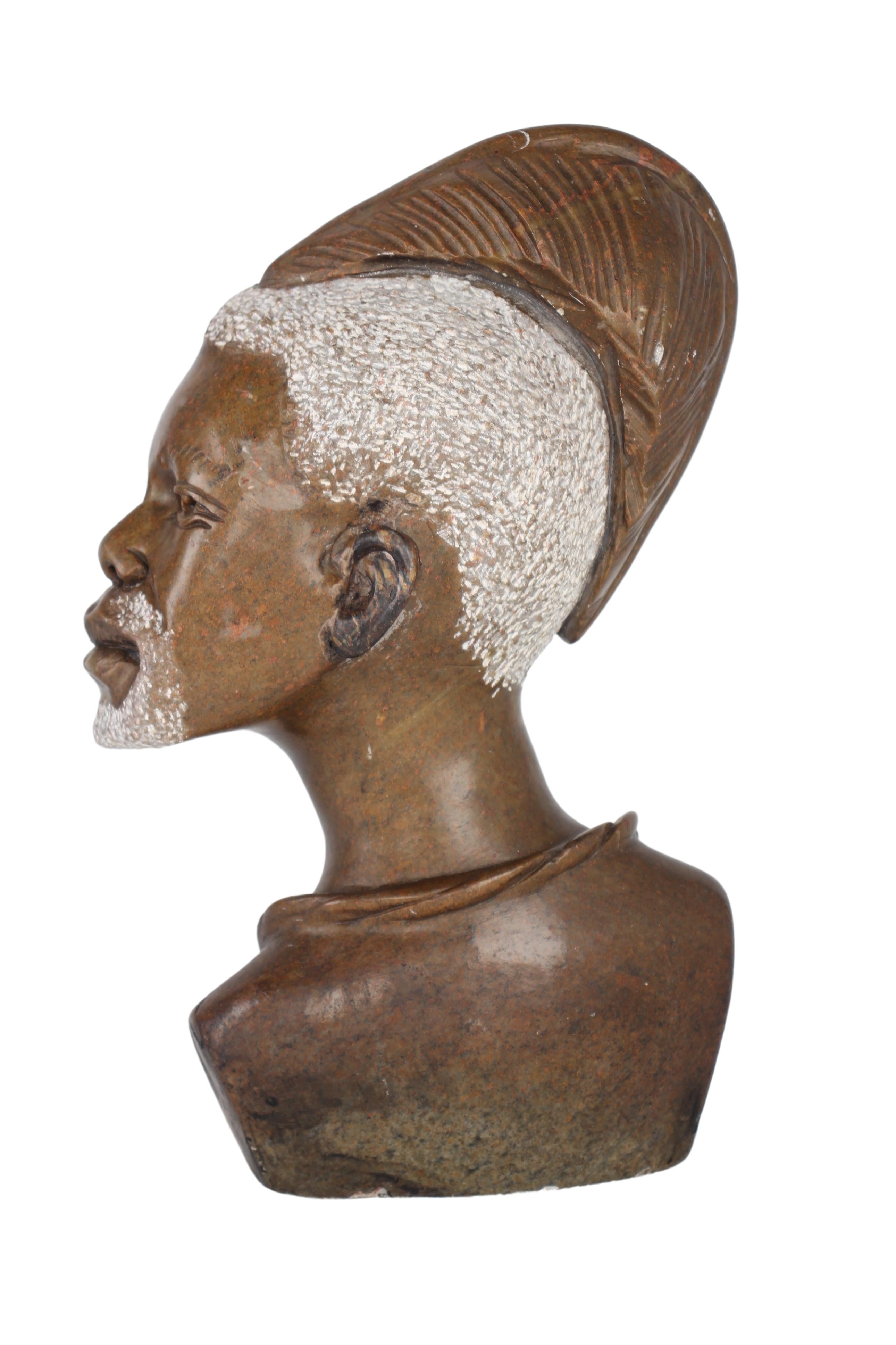 Shona Tribe Fruit Serpentine Bust ~10.2" Tall (New 2024)