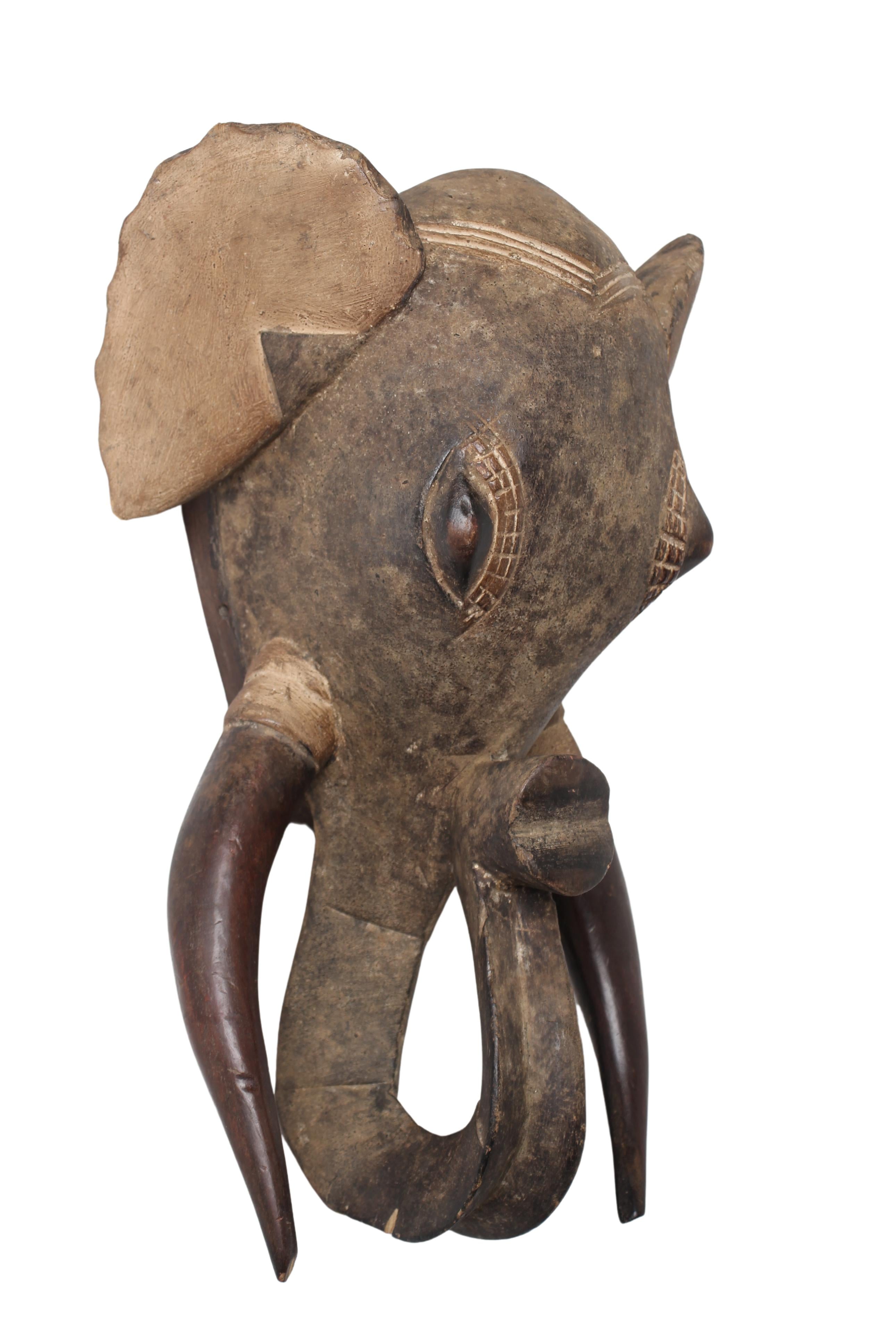 Guro Tribe Masks ~20.1" Tall (New 2024) - West African Artifacts