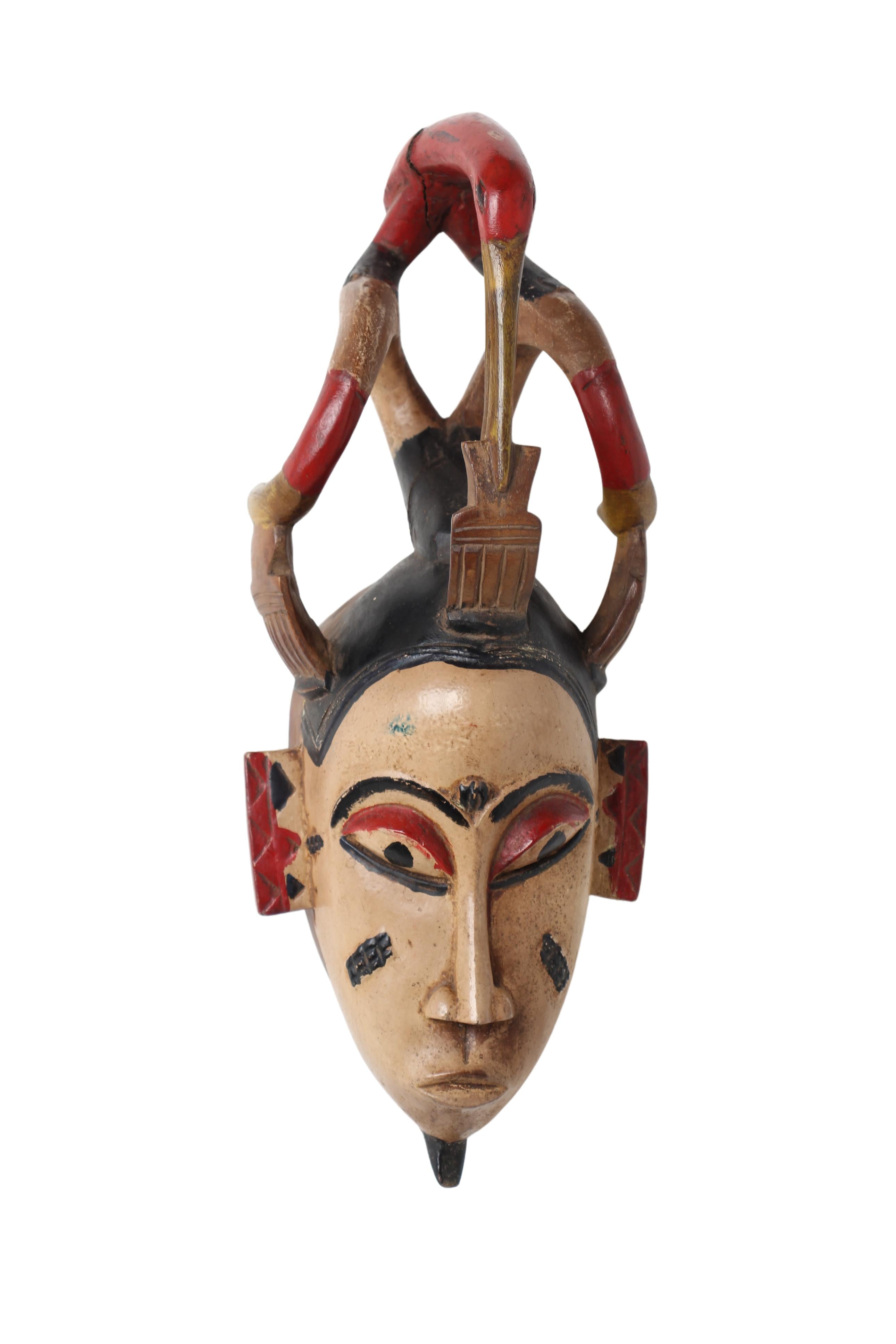 Guro Tribe Mask ~16.5" Tall (New 2024)