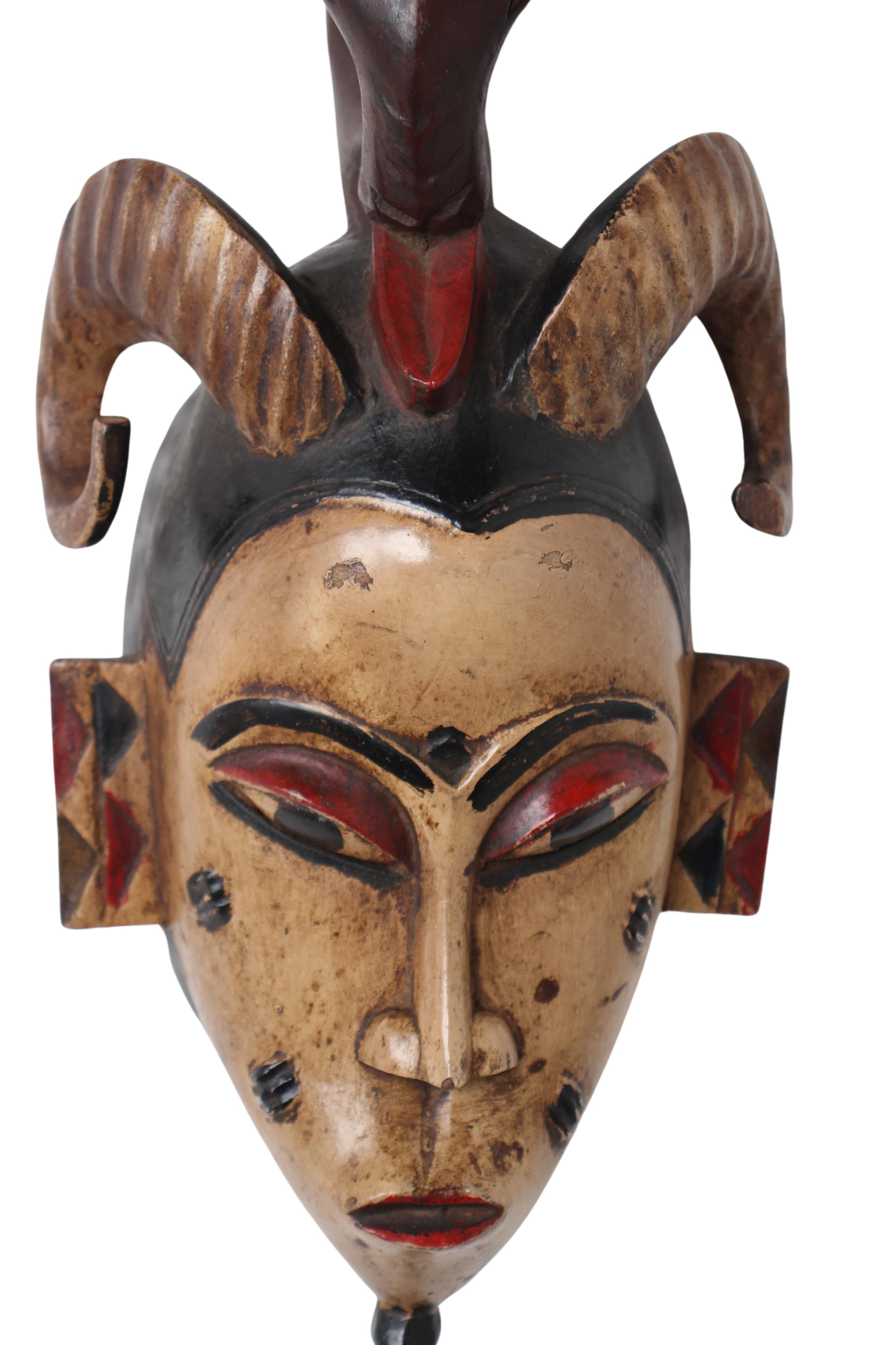 Guro Tribe Mask ~17.3" Tall (New 2024)