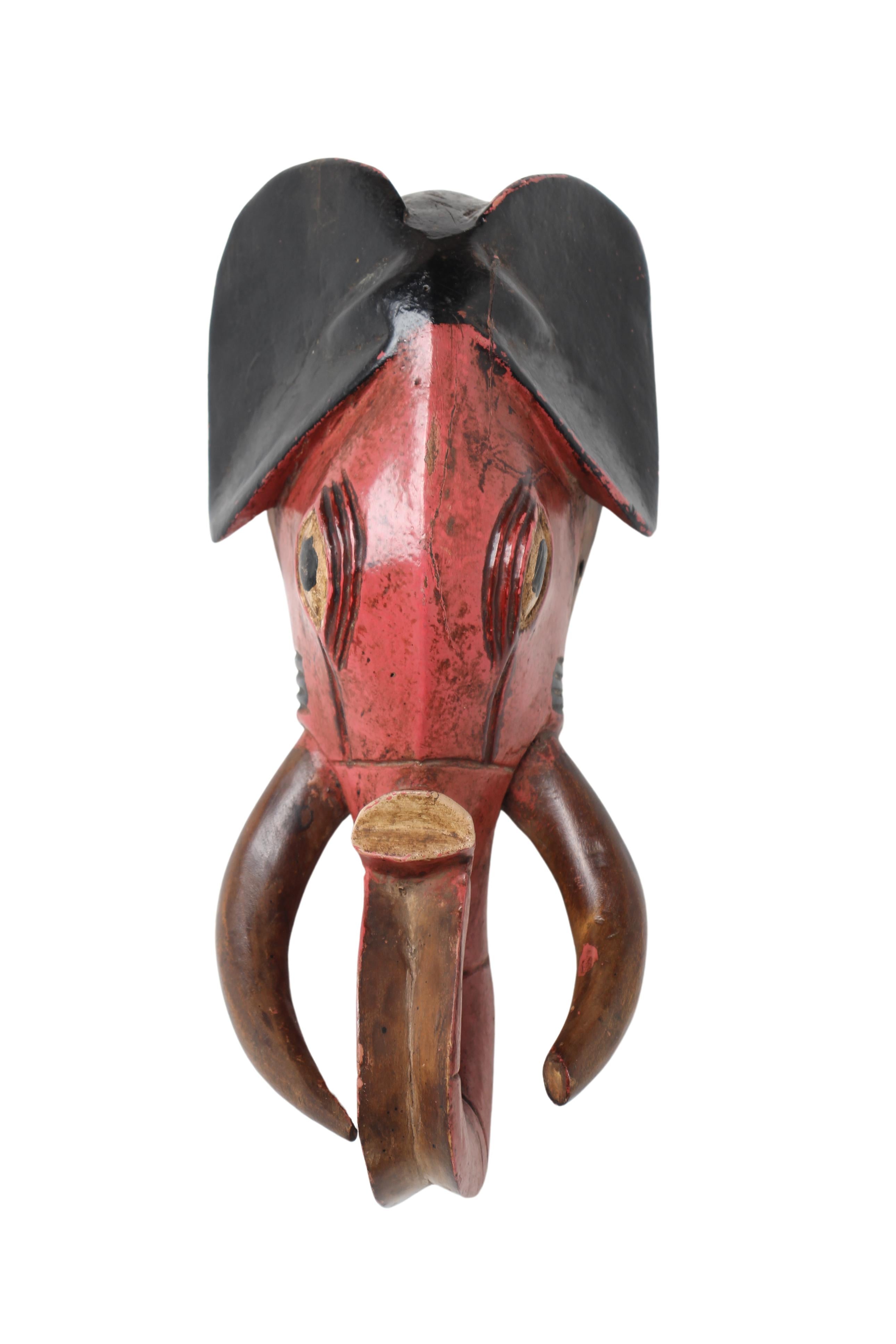 Guro Tribe Masks ~14.2" Tall (New 2024)