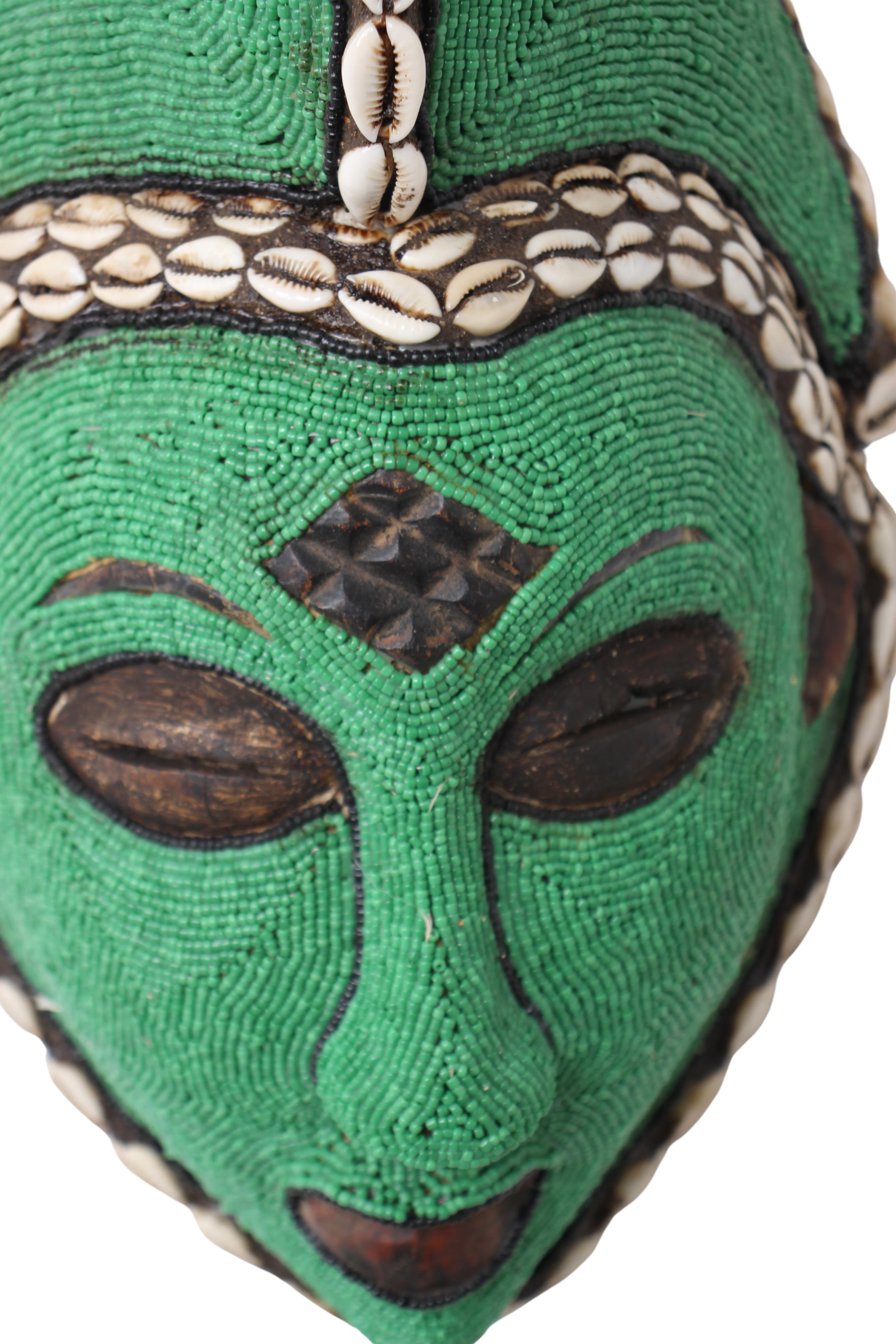 Punu Tribe Beaded Mask ~14.2" Tall (New 2024)