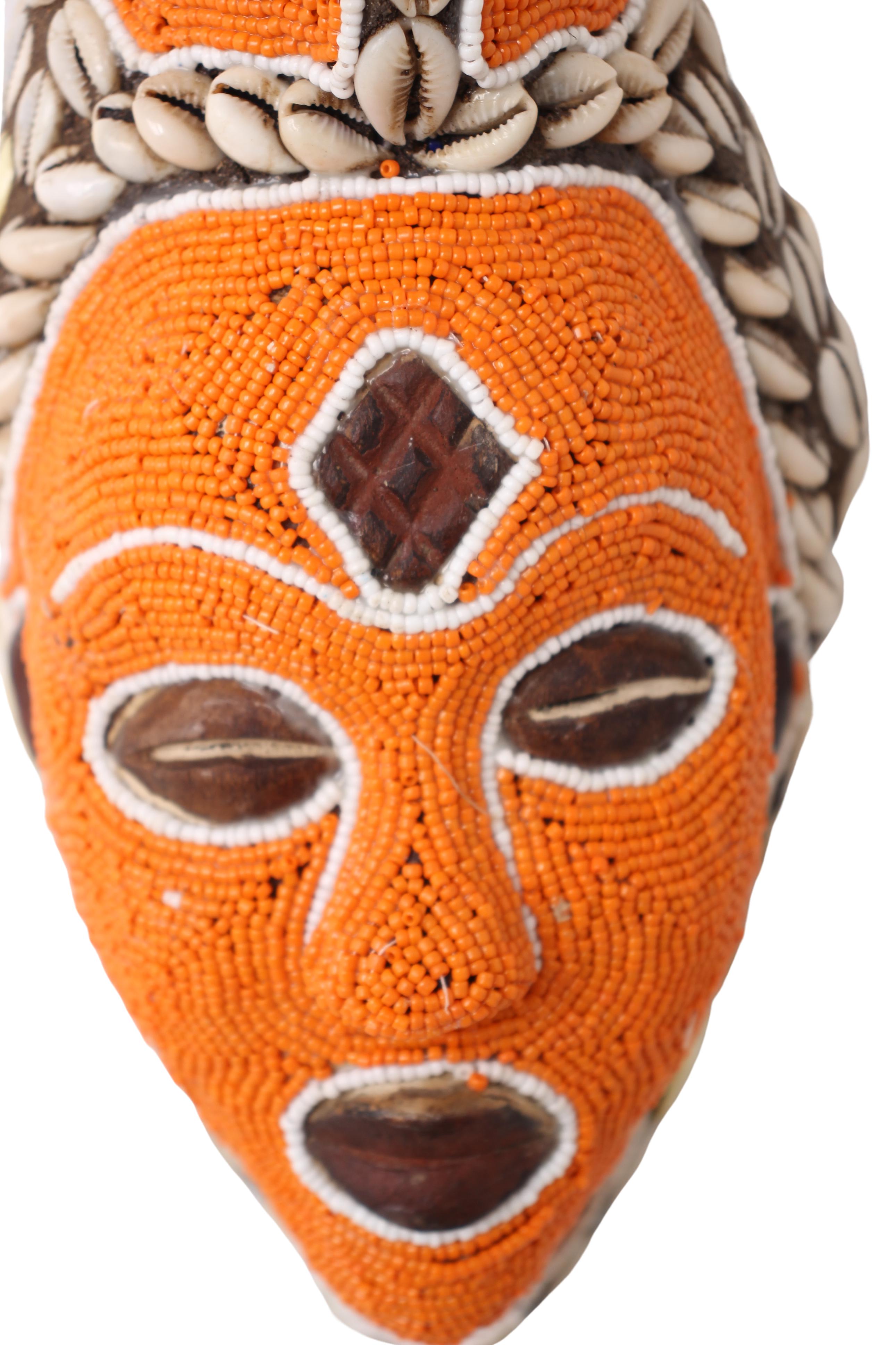Punu Tribe Beaded Mask ~10.6" Tall (New 2024)