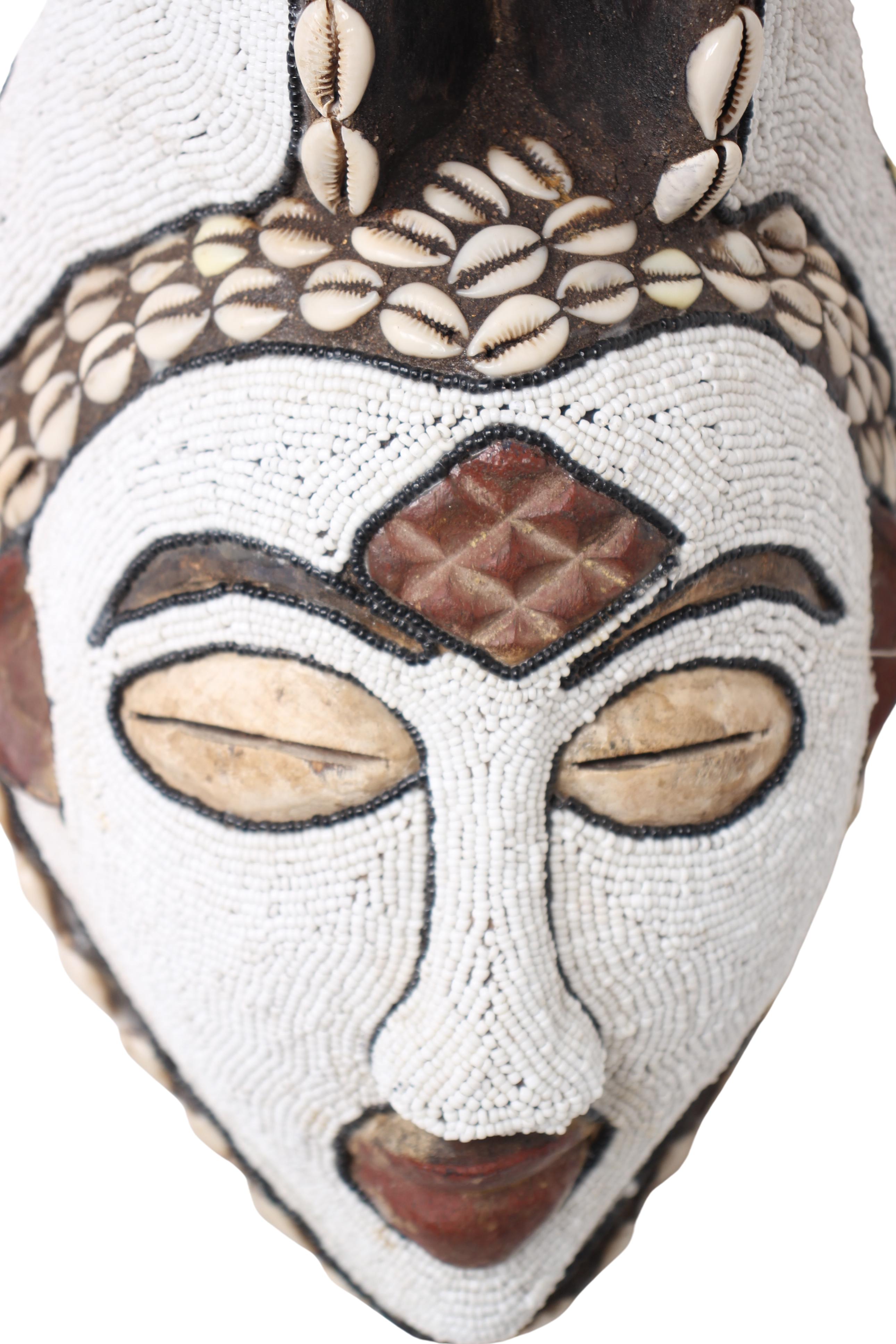 Punu Tribe Beaded Mask ~13.8" Tall (New 2024)