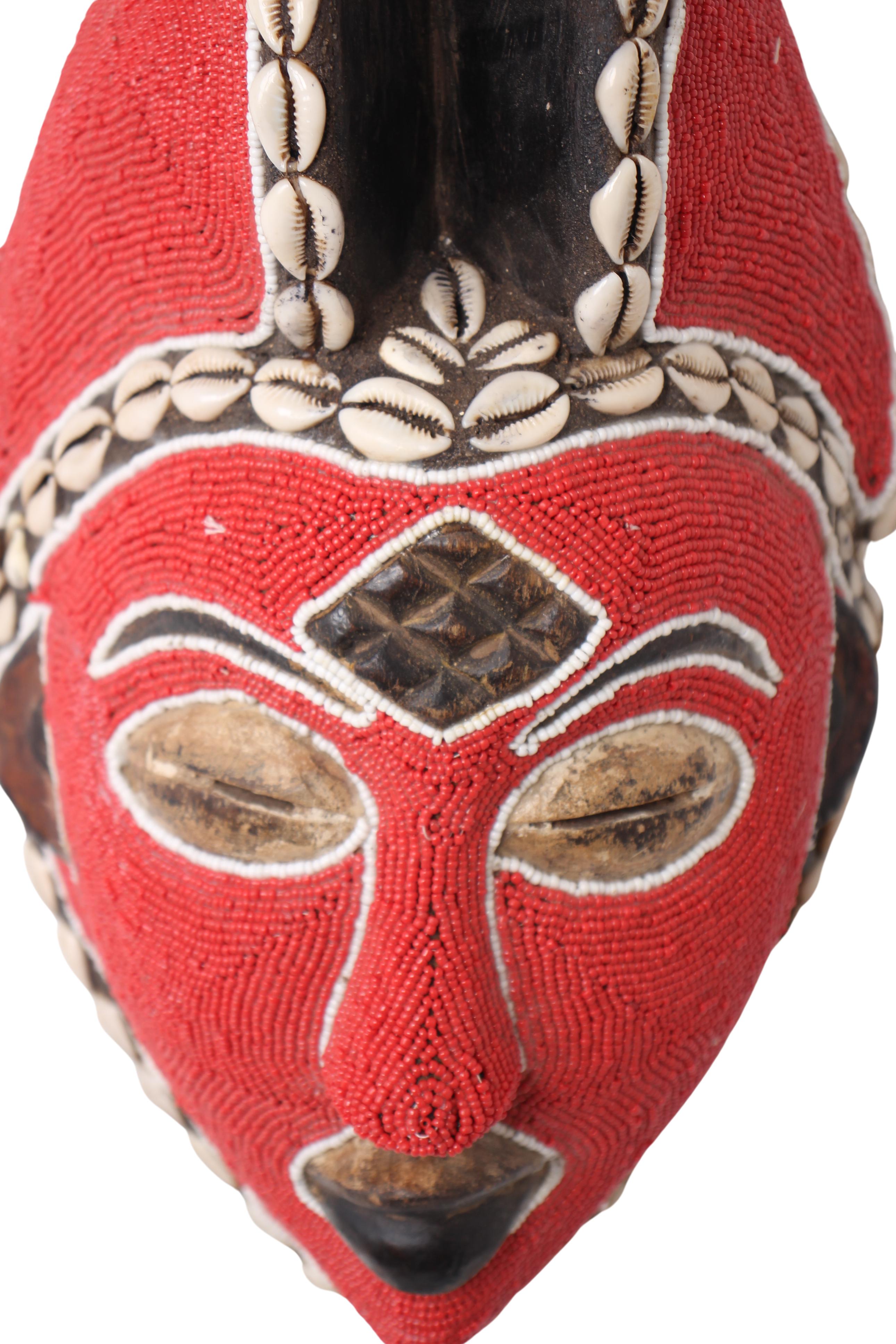 Punu Tribe Beaded Mask ~13.4" Tall (New 2024)
