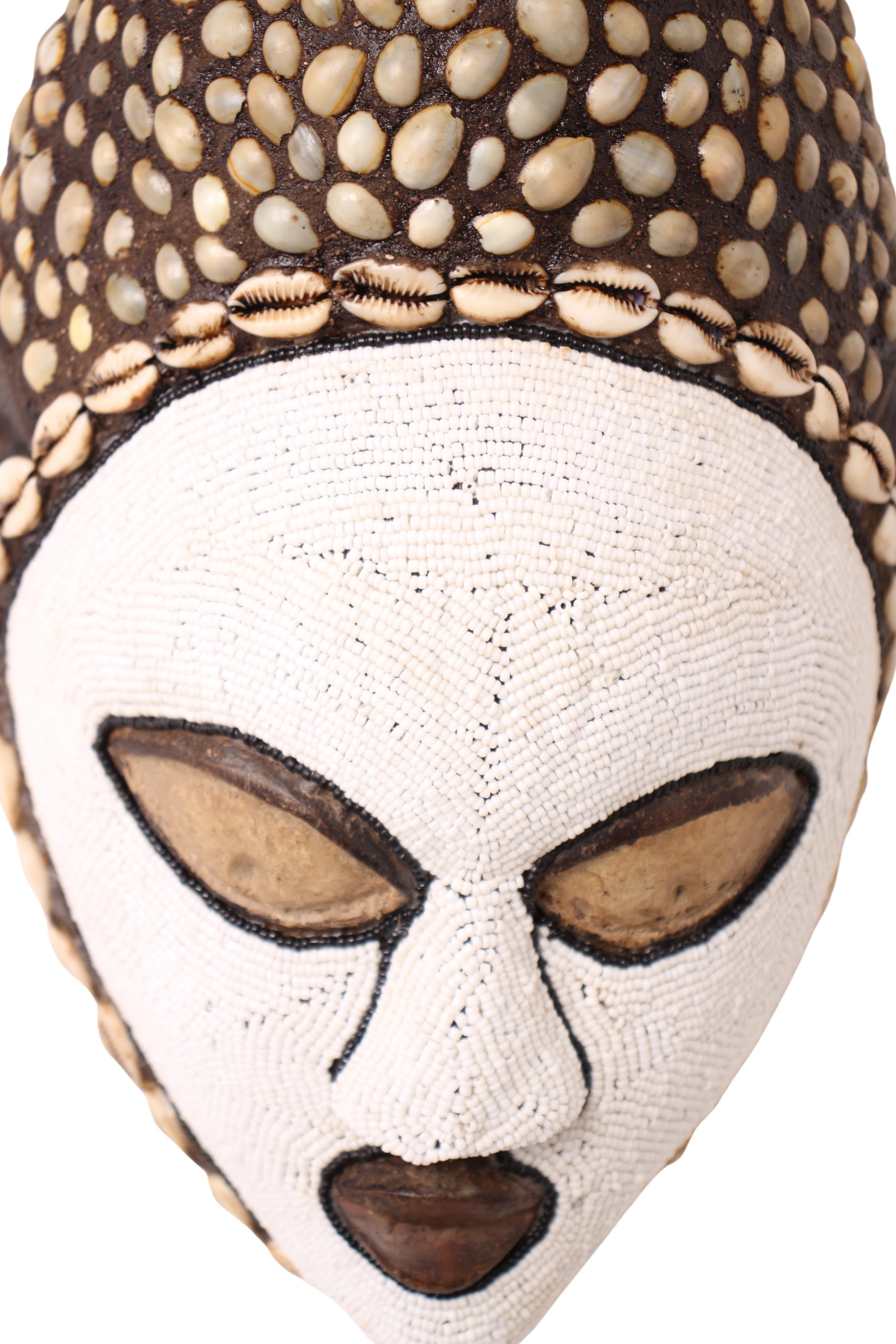 Punu Tribe Beaded Mask ~13.4" Tall (New 2024)