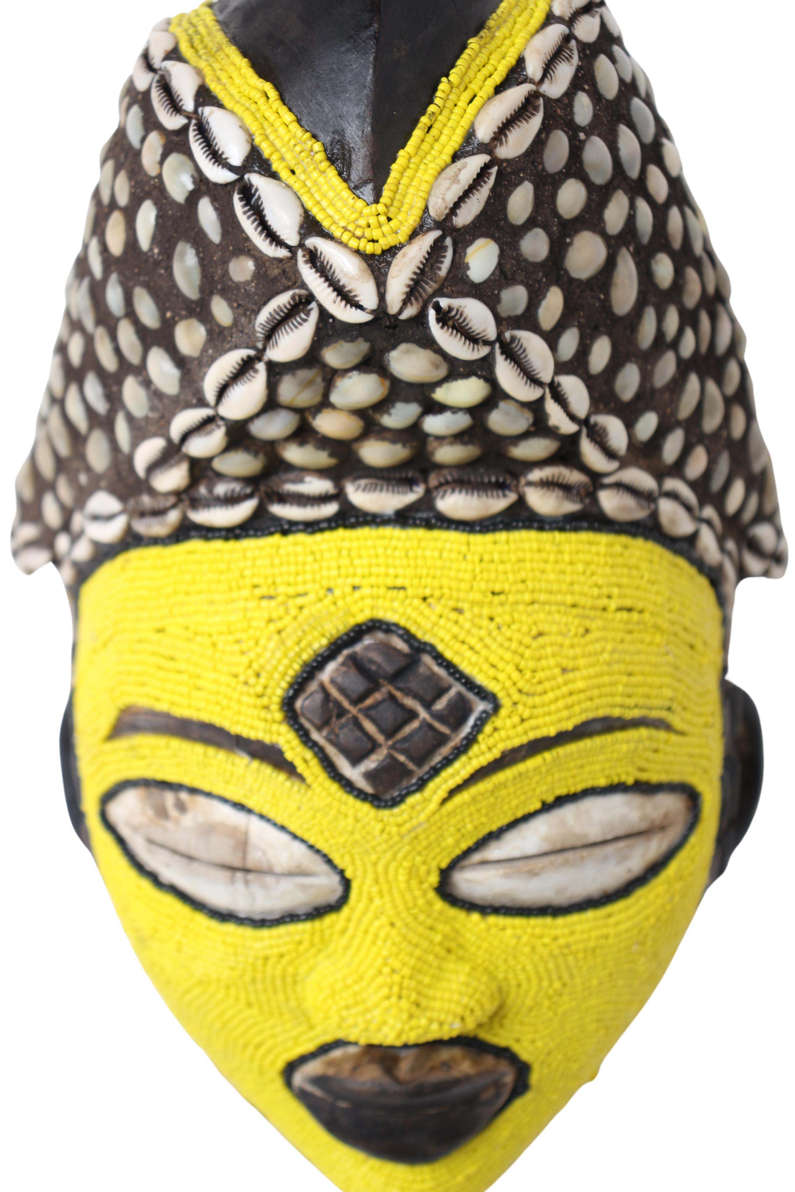 Punu Tribe Beaded Mask ~12.2" Tall (New 2024)