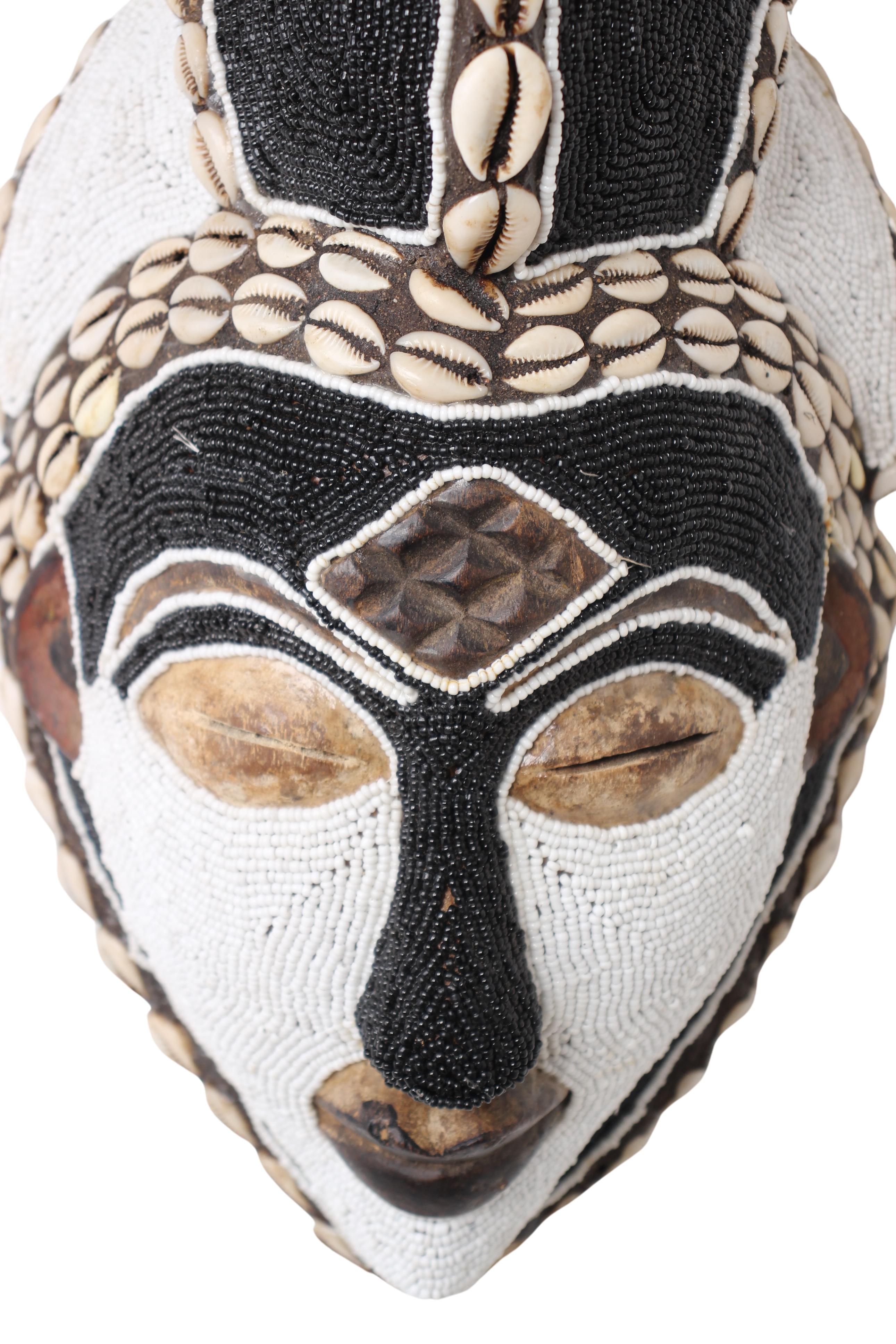 Punu Tribe Beaded Mask ~14.2" Tall (New 2024)