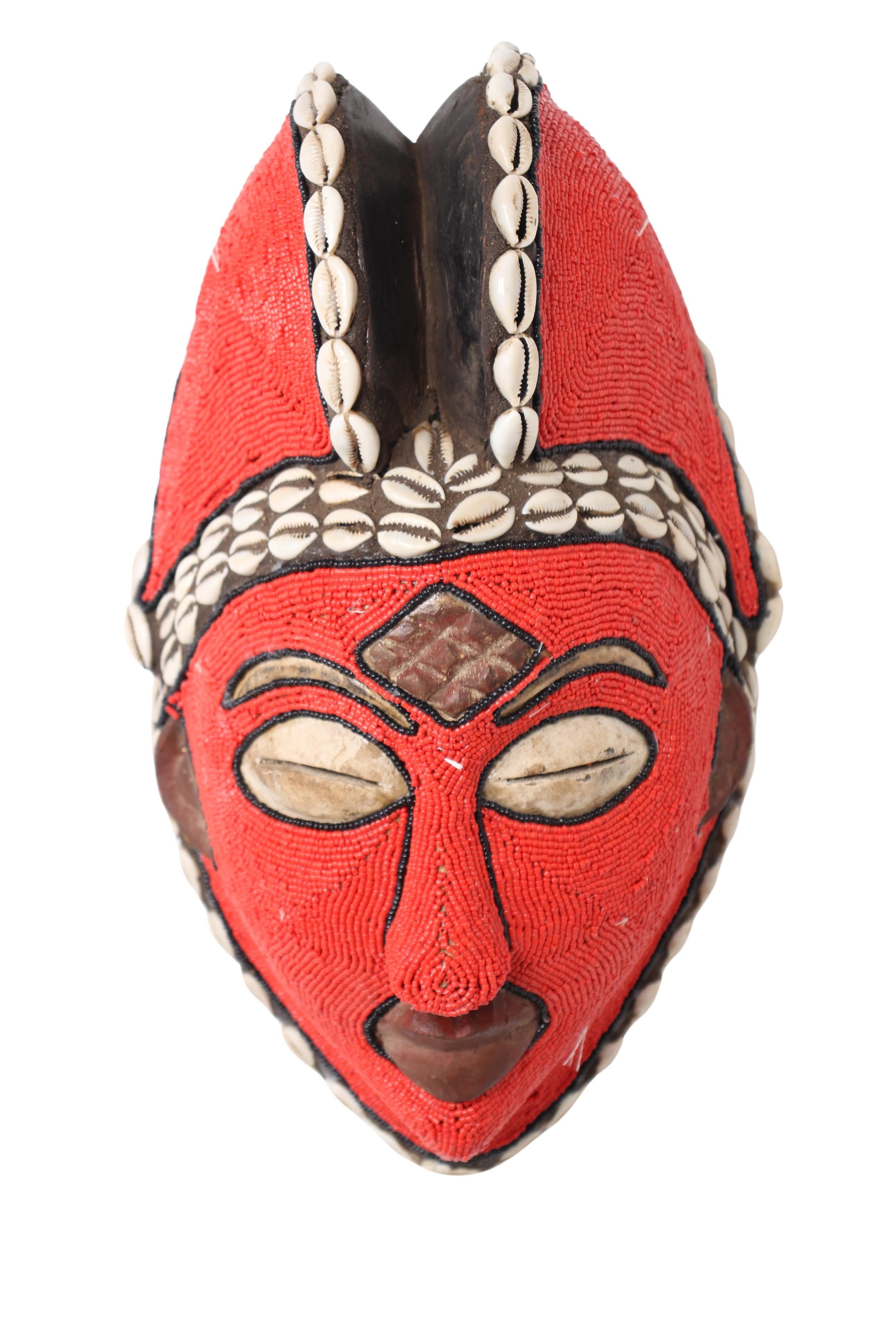 Punu Tribe Beaded Mask ~13.8" Tall (New 2024)