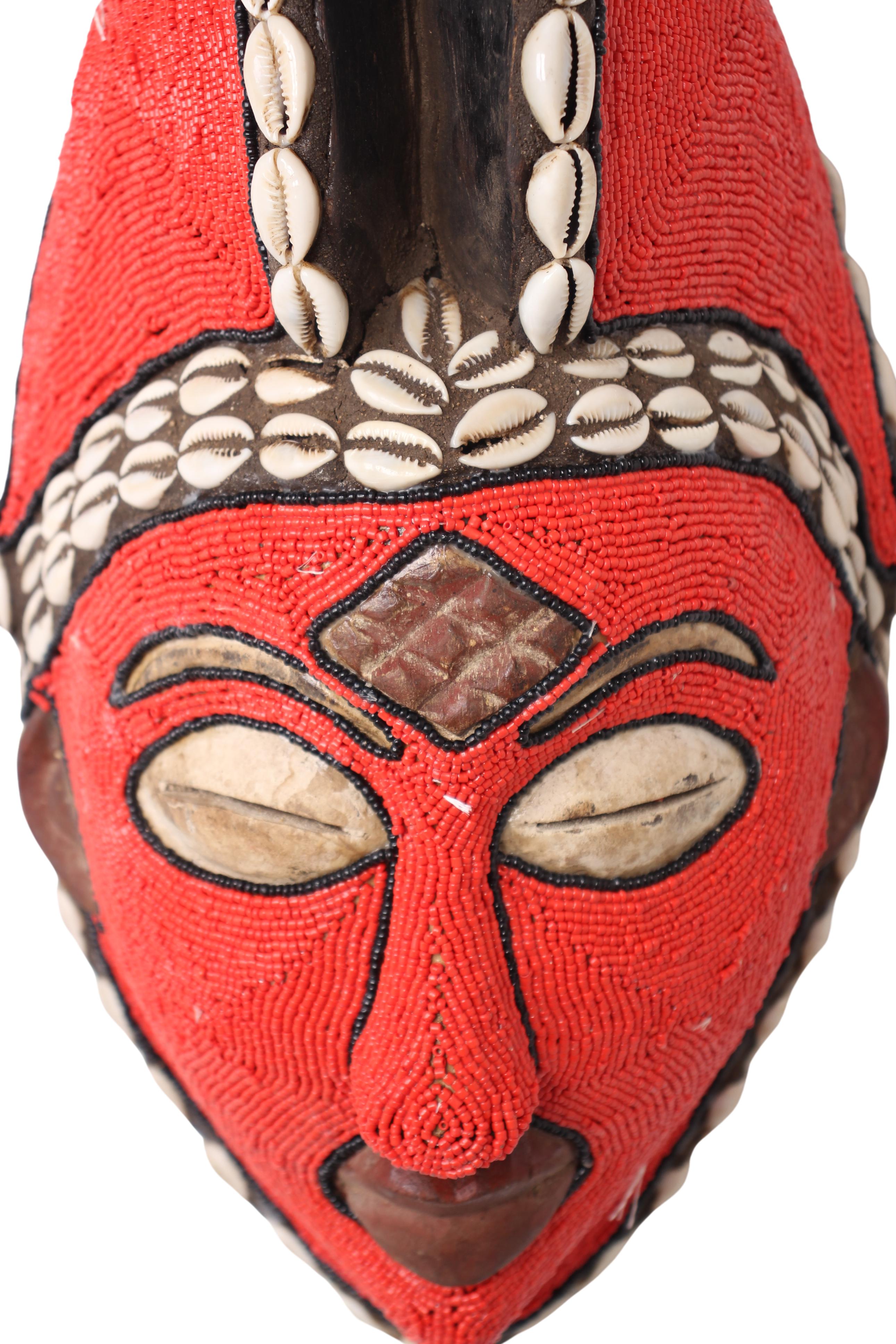 Punu Tribe Beaded Mask ~13.8" Tall (New 2024)