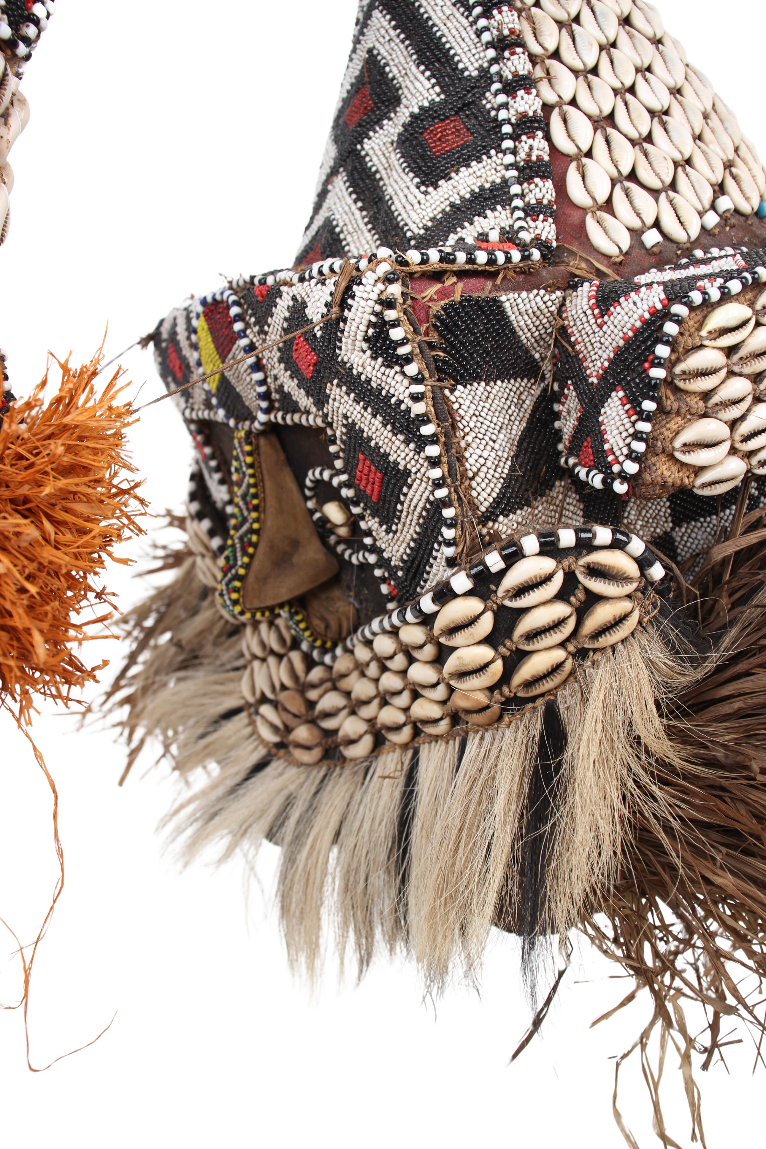 Kuba/Bakuba Tribe Mask ~21.7" Tall (New 2024) - West African Artifacts