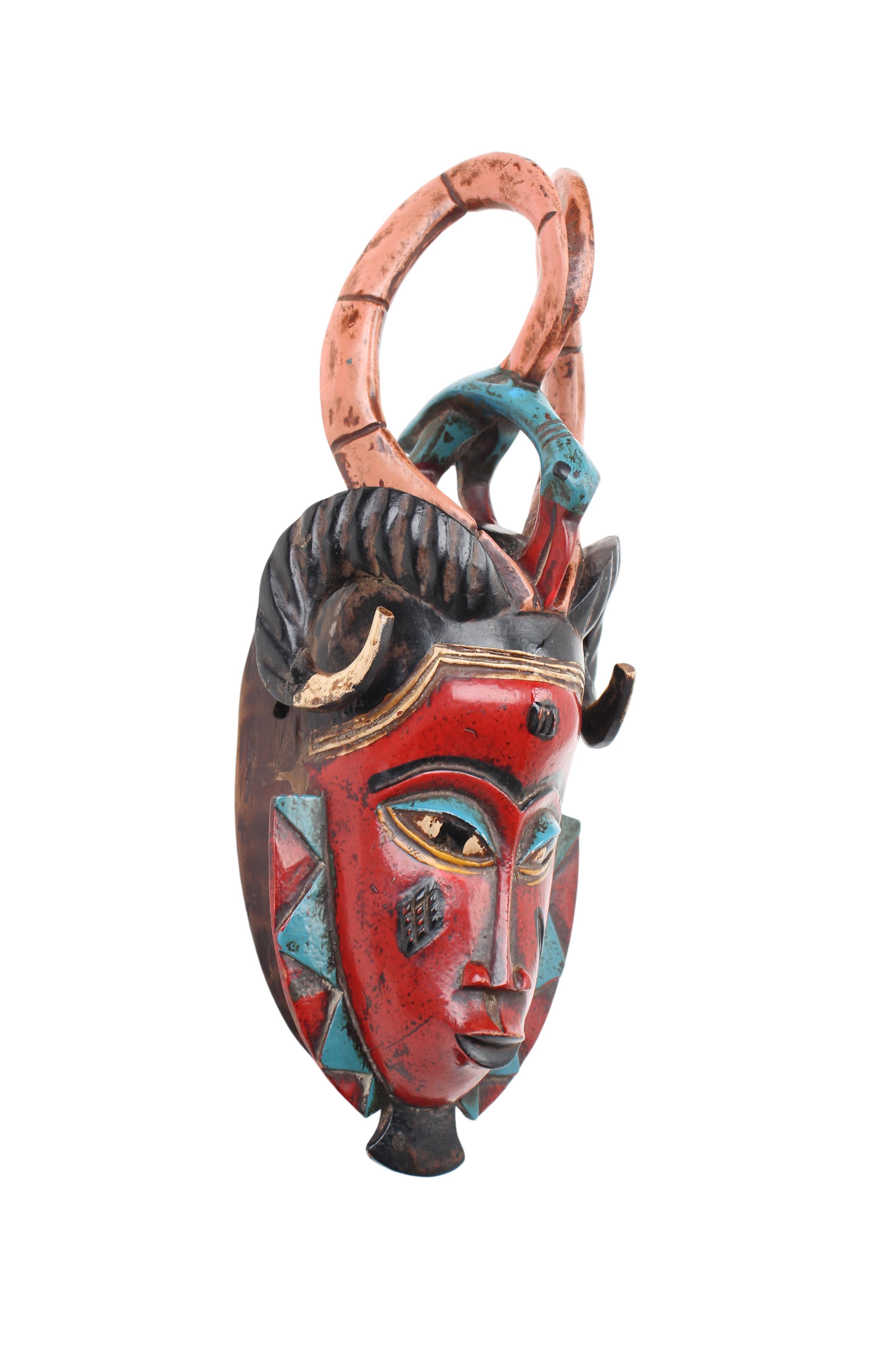Guro Tribe Mask ~15" Tall (New 2024)