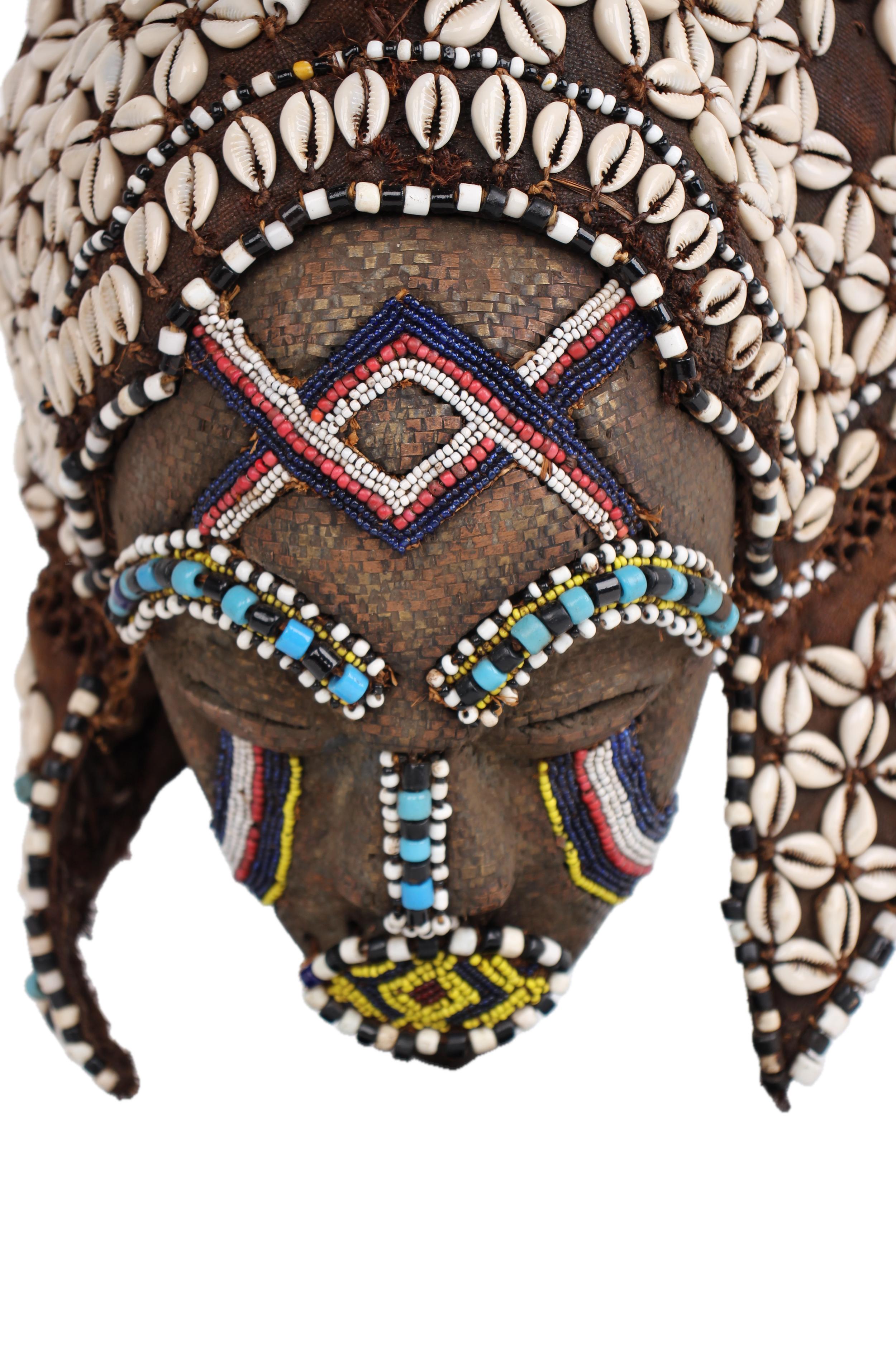 Kuba/Bakuba Tribe Mask ~19.3" Tall - New 2025 - West African Artifacts