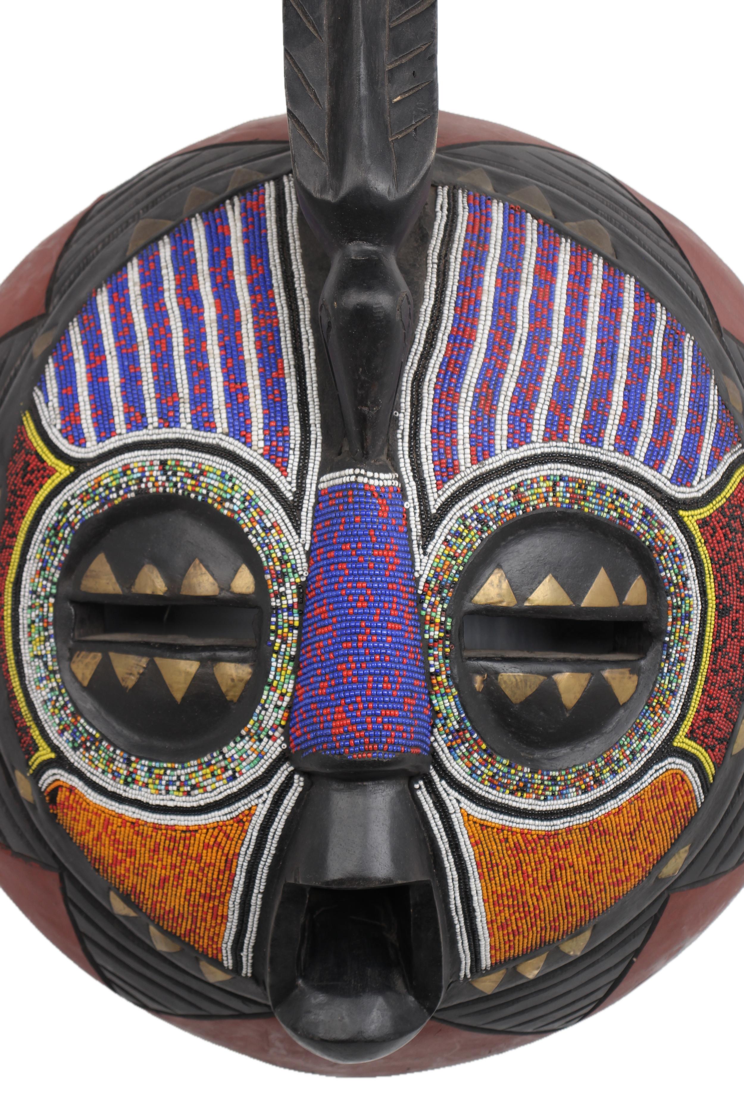 Ashanti Tribe Mask ~23.6" Tall - New 2025