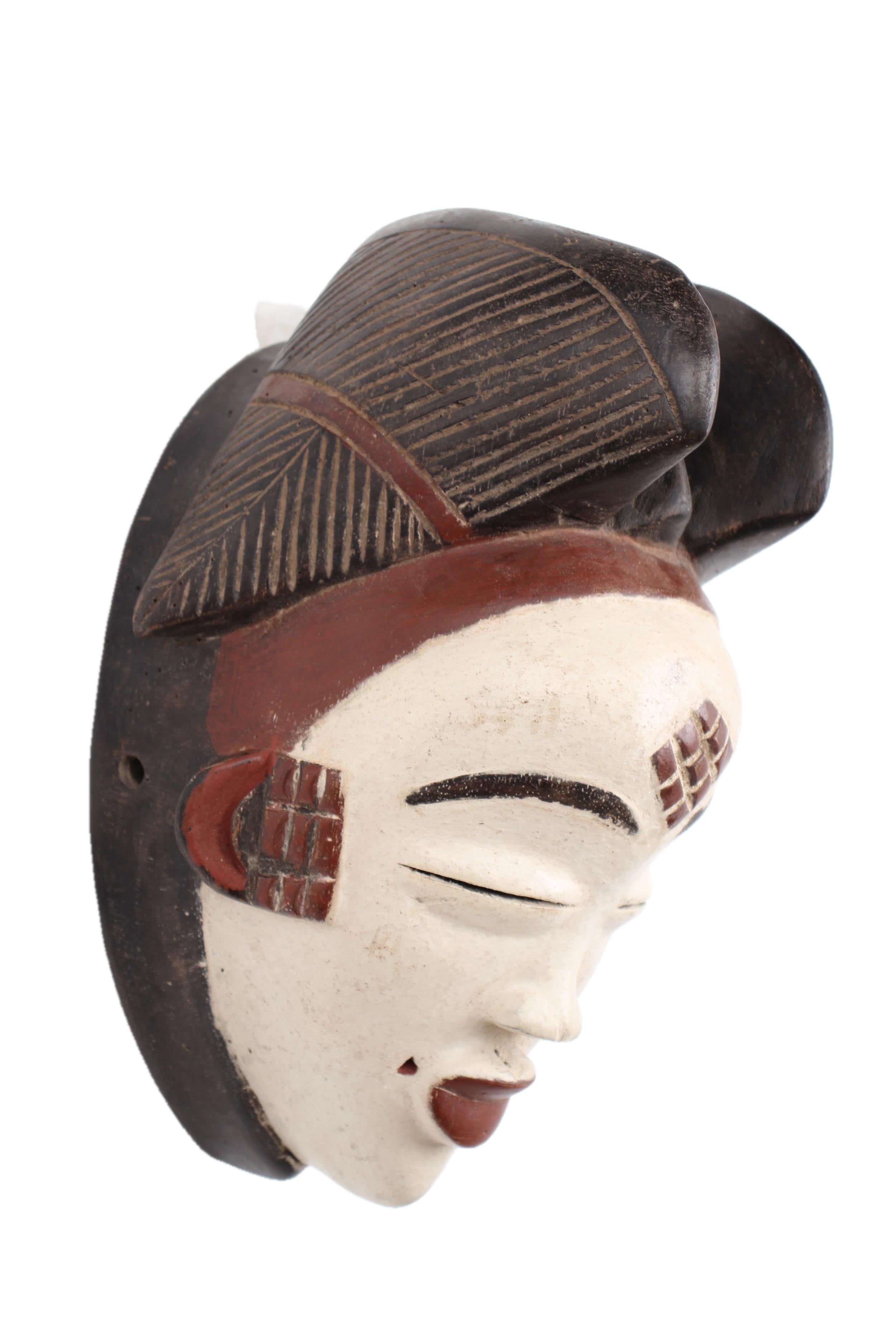 Punu Tribe Wooden Mask ~11.8" Tall - New 2025 - West African Artifacts