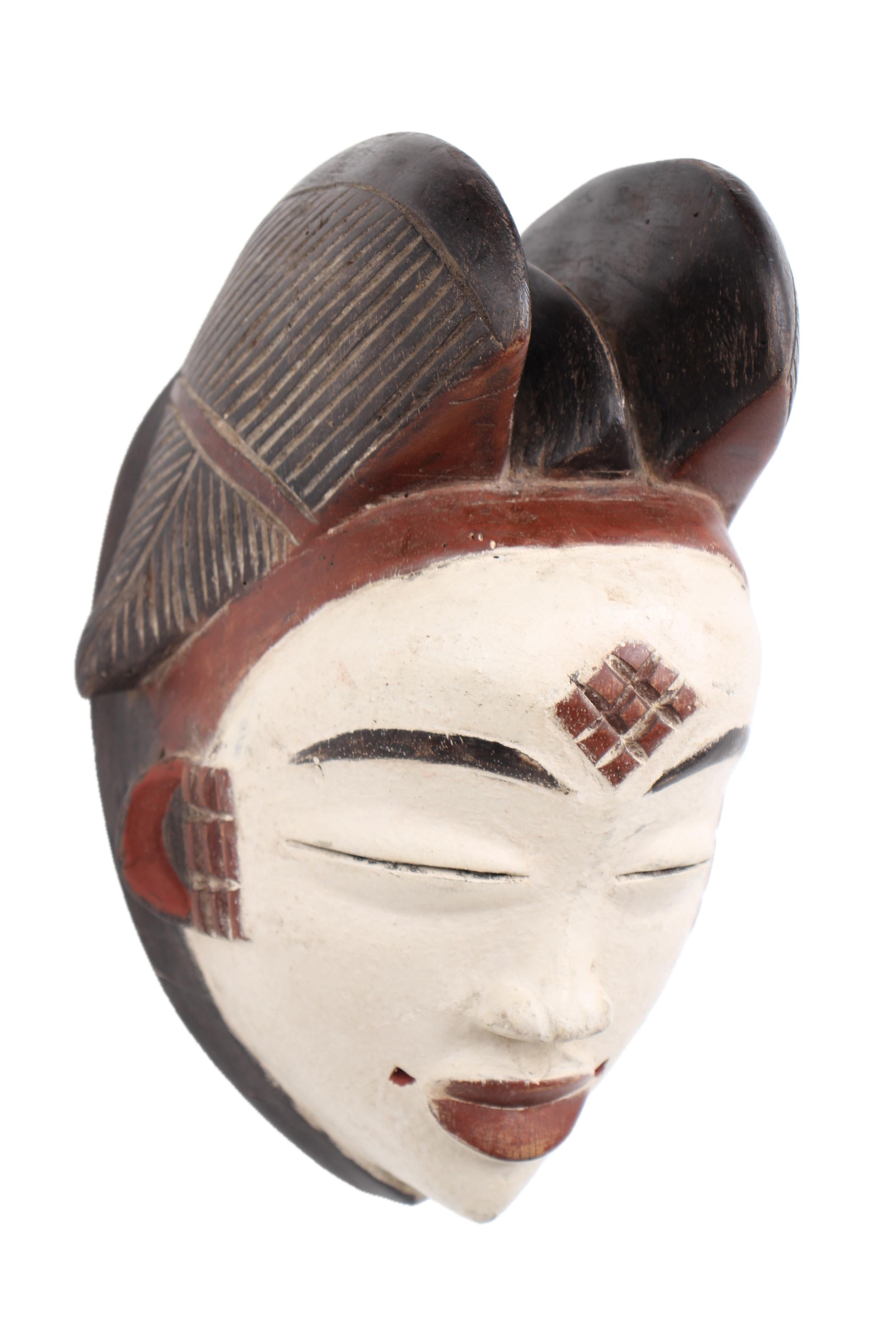 Punu Tribe Wooden Mask ~11.8" Tall - New 2025