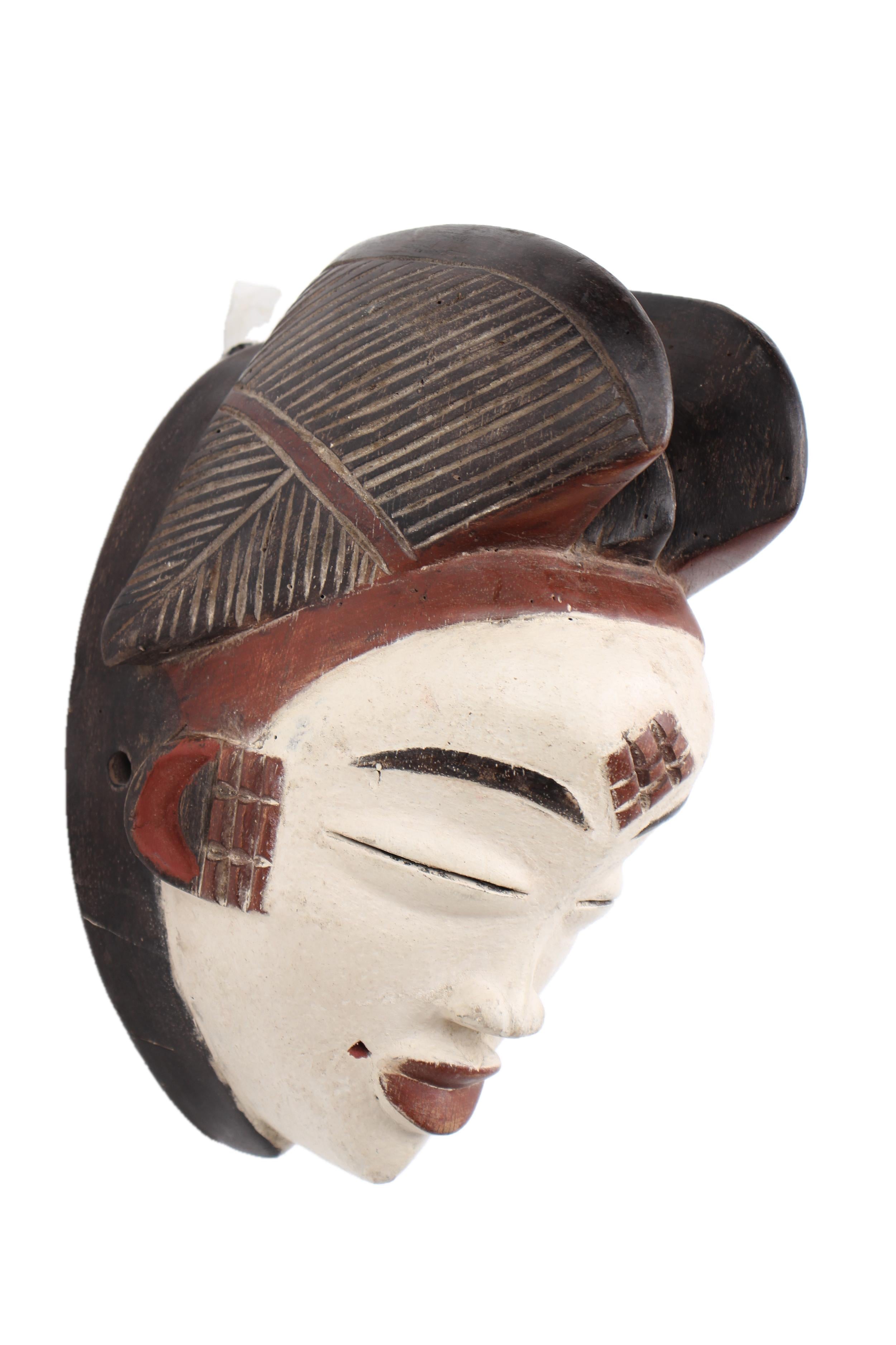Punu Tribe Wooden Mask ~11.8" Tall - New 2025 - West African Artifacts