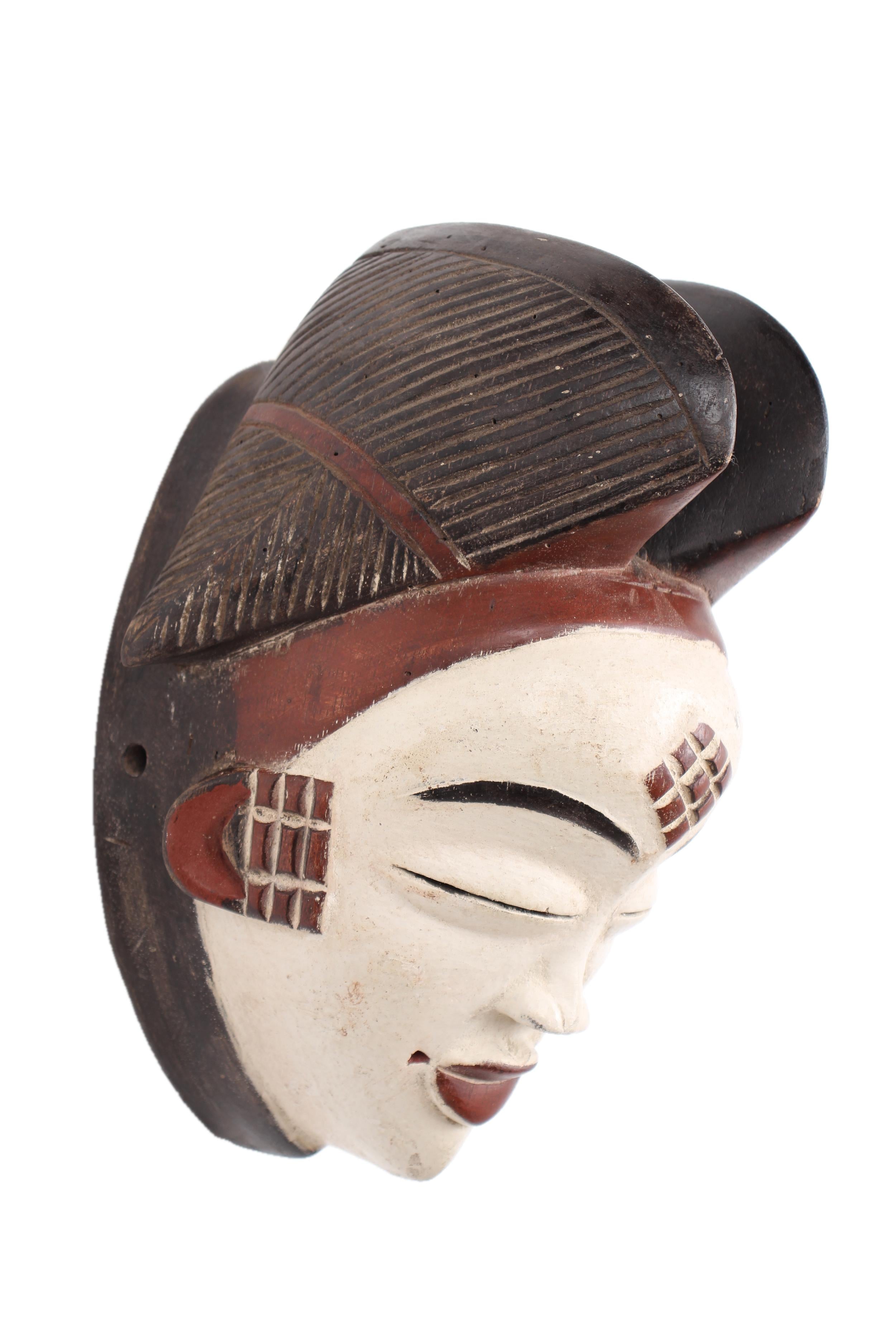 Punu Tribe Wooden Mask ~11.8" Tall - New 2025 - West African Artifacts