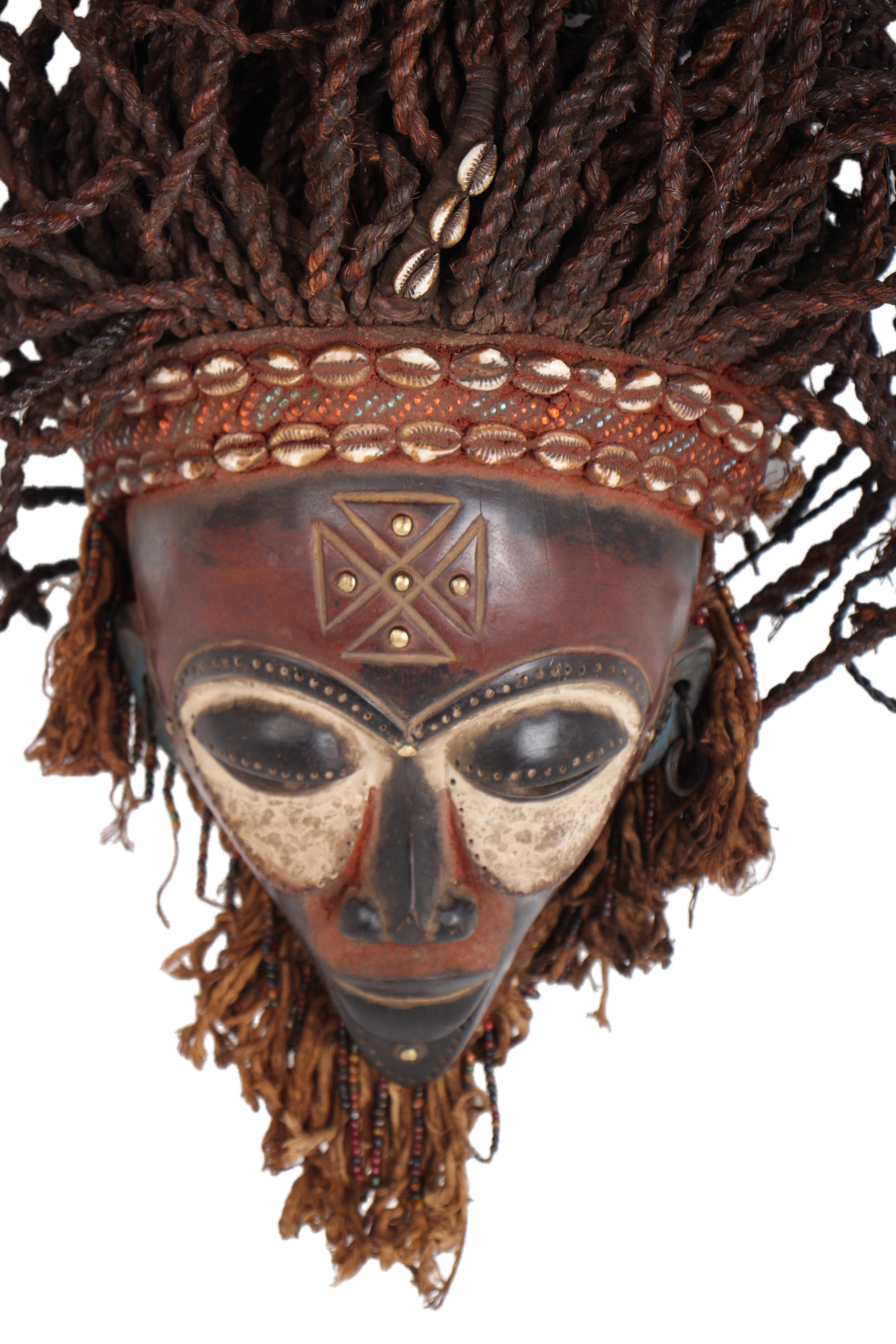 Chokwe Tribe Mask ~23.6" Tall - New 2025