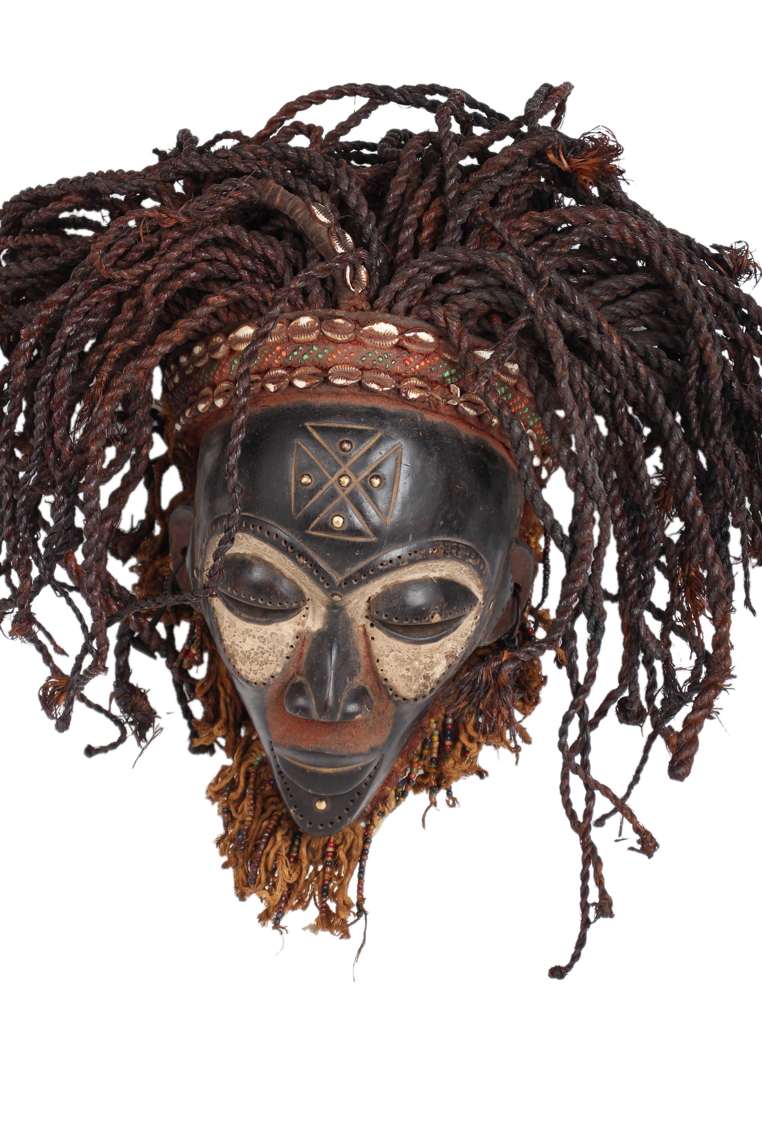 Chokwe Tribe Mask ~18.1" Tall - New 2025