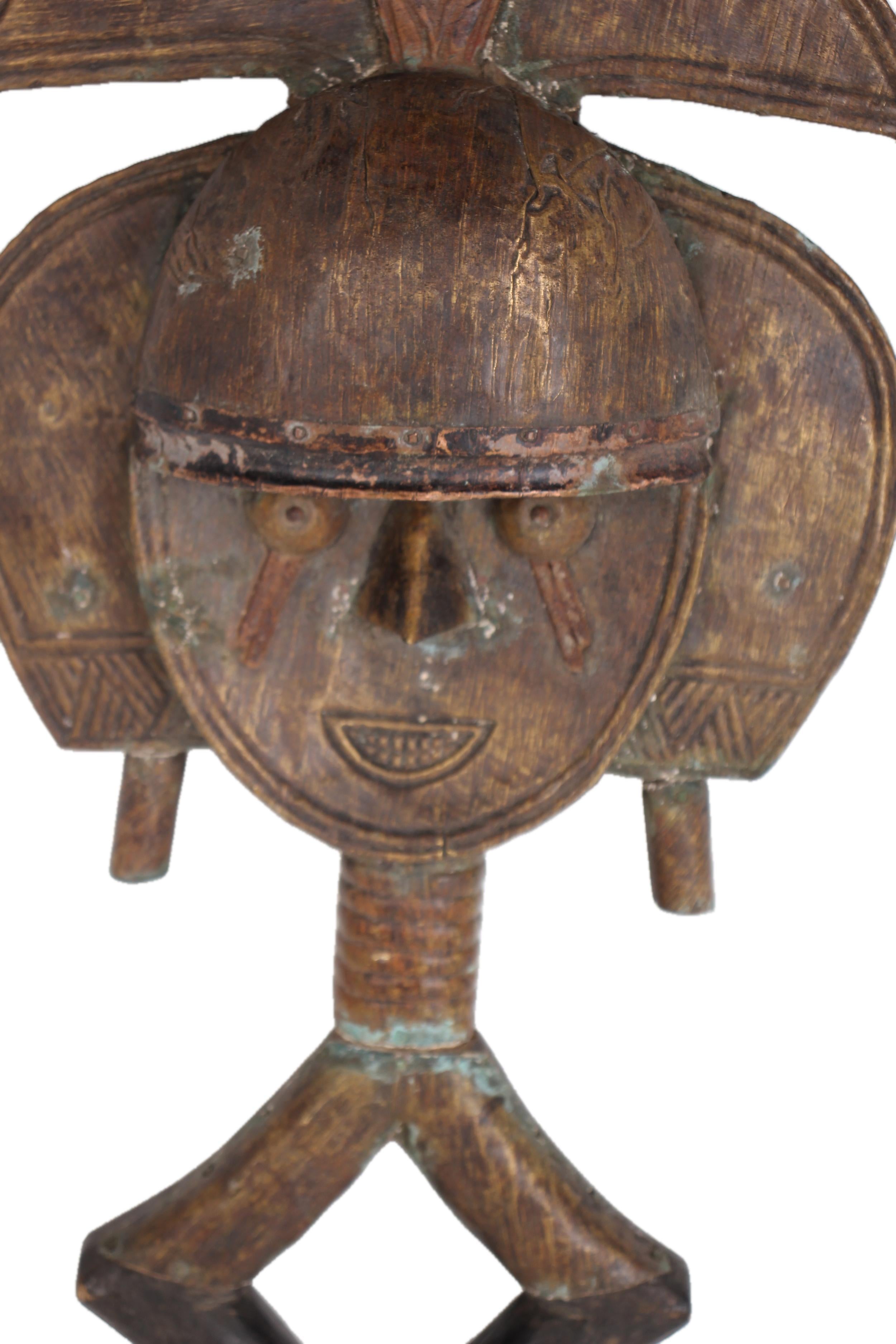 Bakota Tribe West African Artifacts ~20.1" Tall - New 2025
