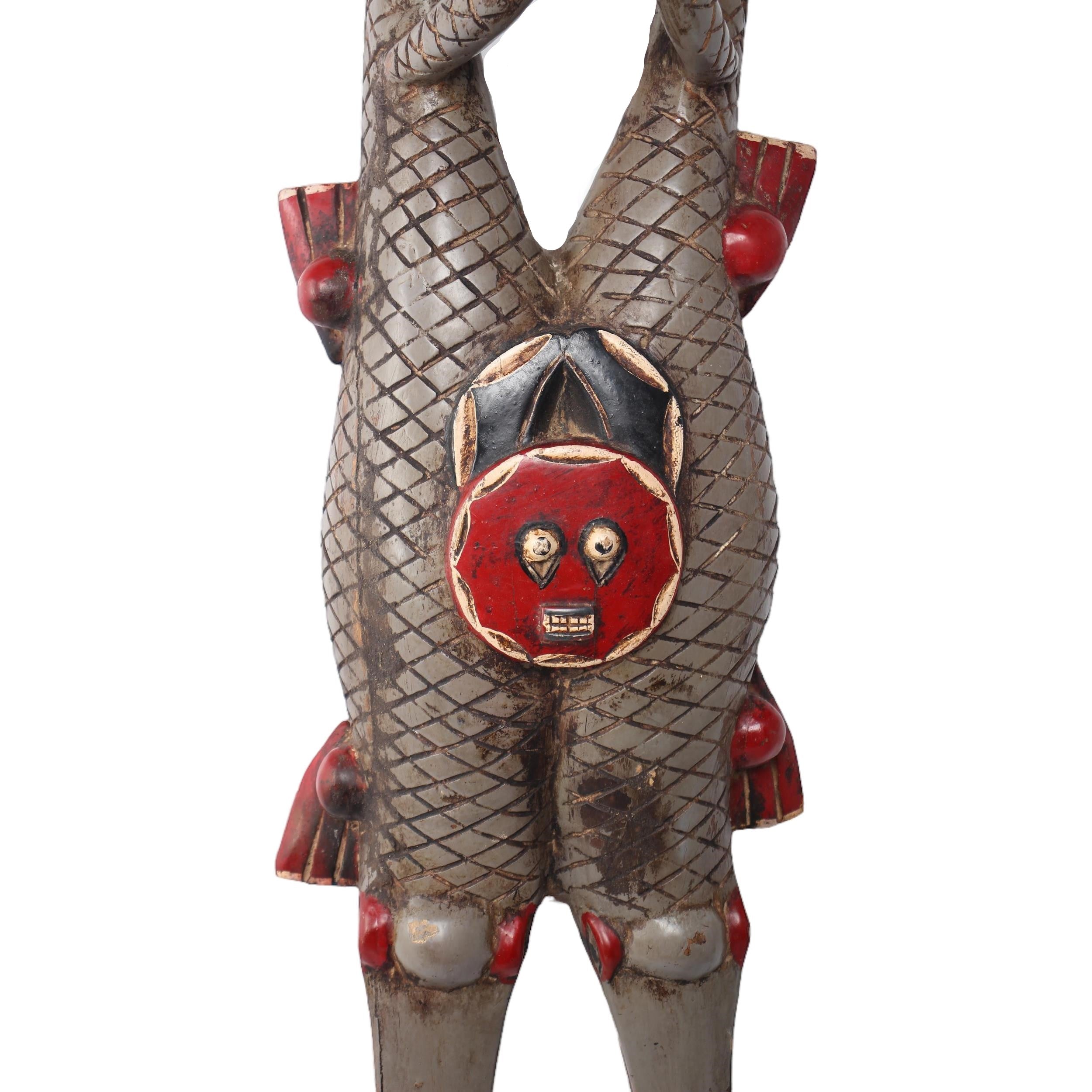 Guro Tribe Mask ~23.2" Tall