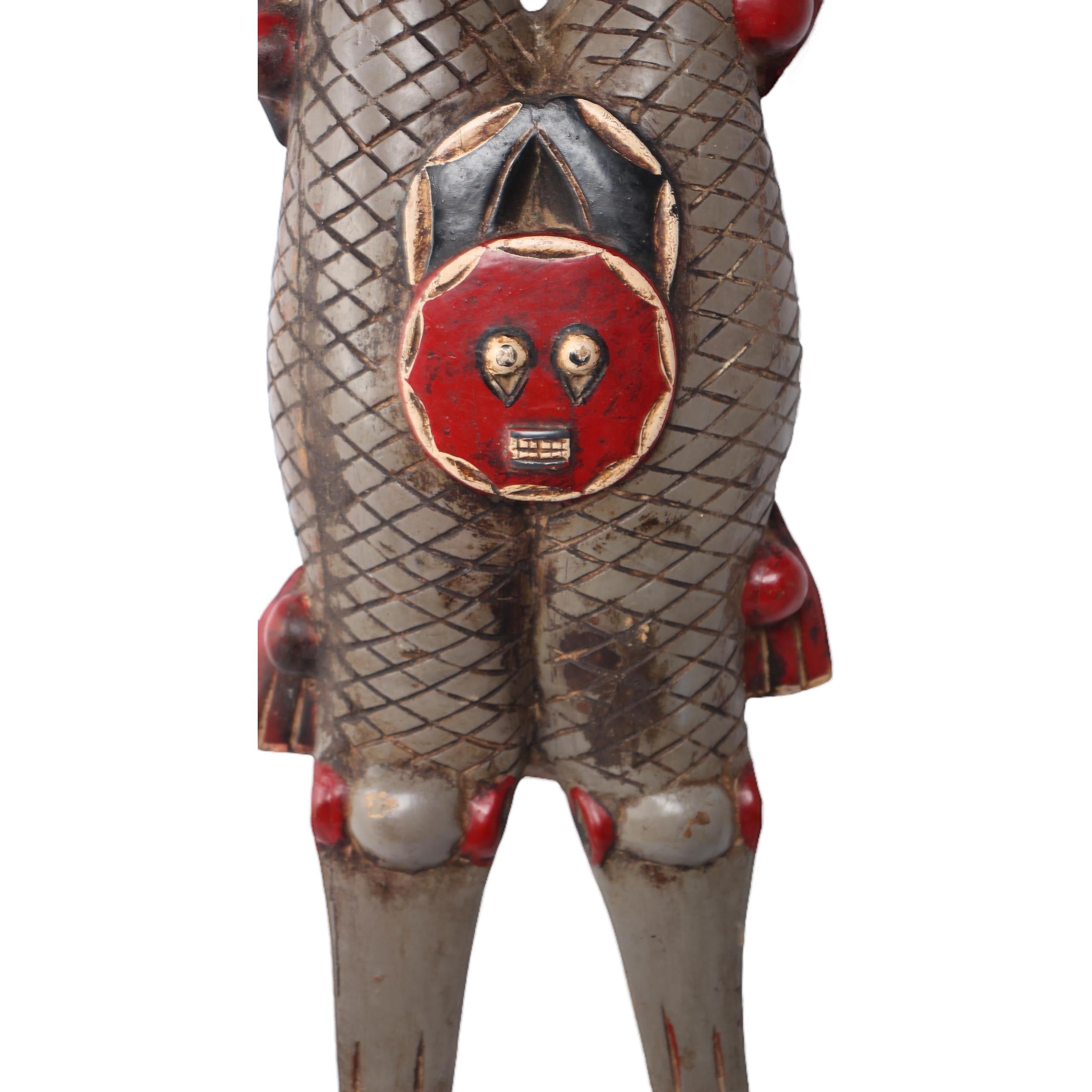 Guro Tribe Mask ~23.2" Tall - Mask