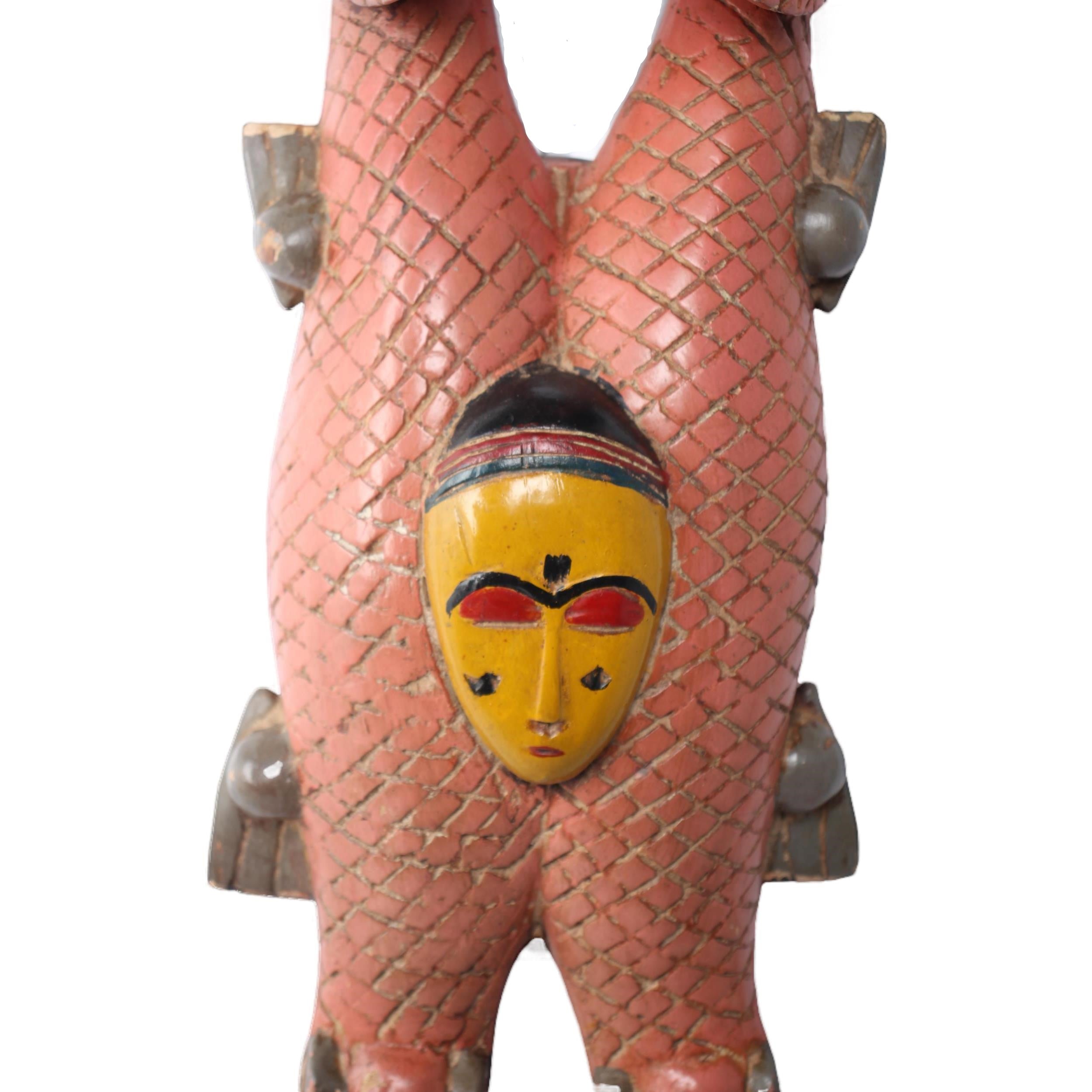 Guro Tribe Mask ~21.7" Tall - Mask