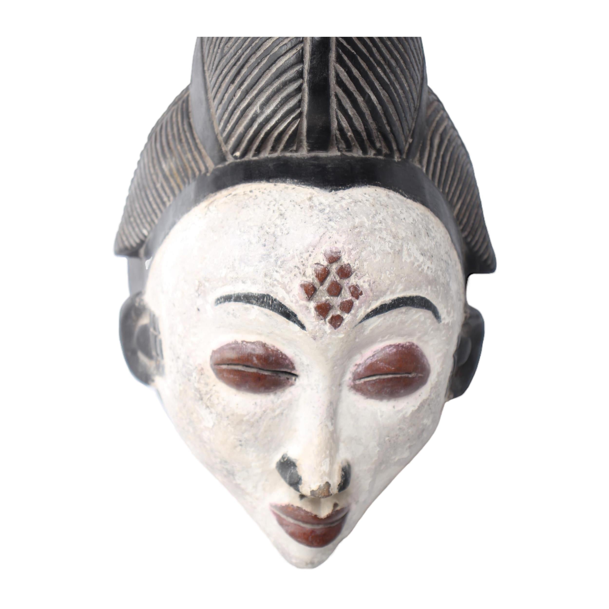 Punu Tribe Wooden Mask ~14.6" Tall