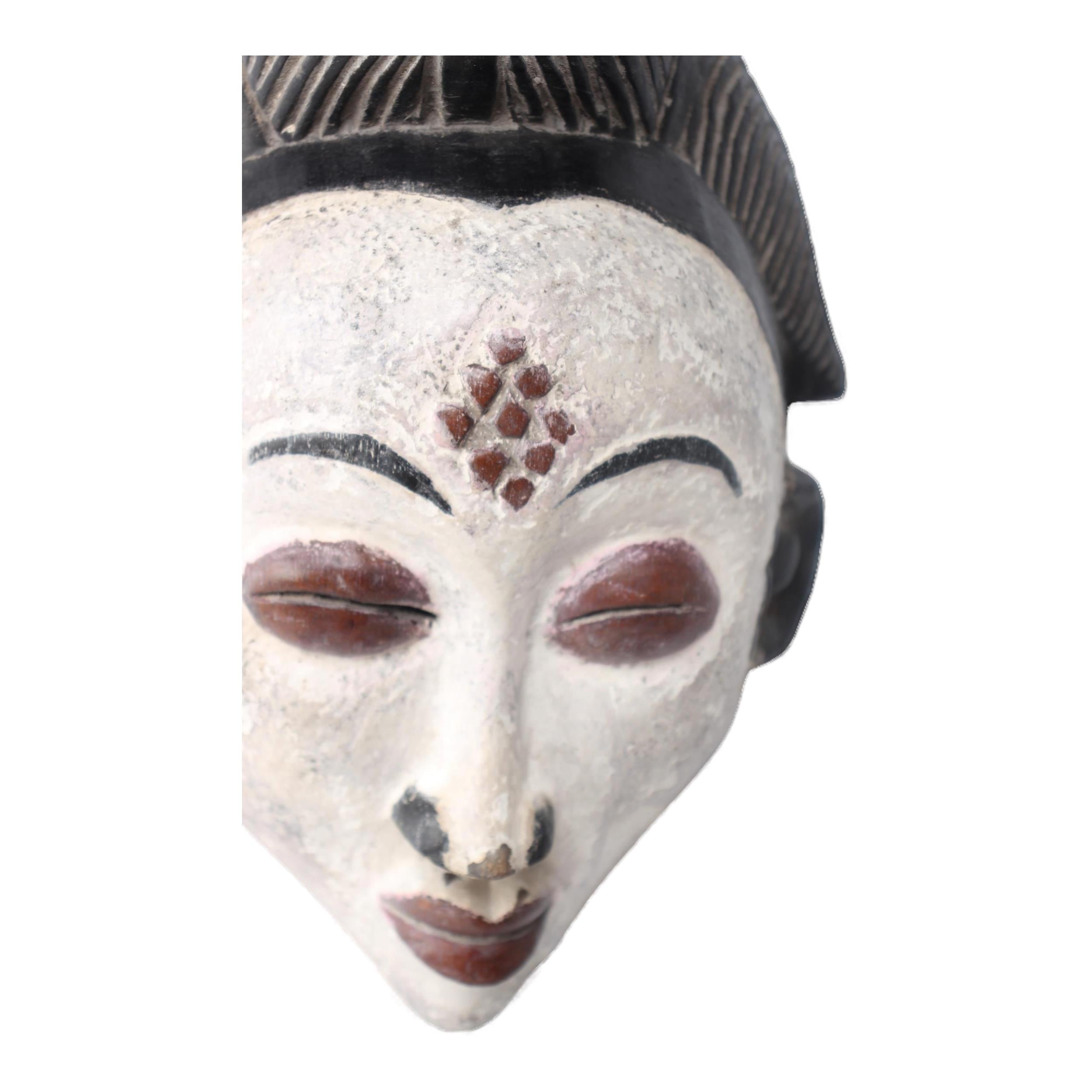 Punu Tribe Wooden Mask ~14.6" Tall - Mask