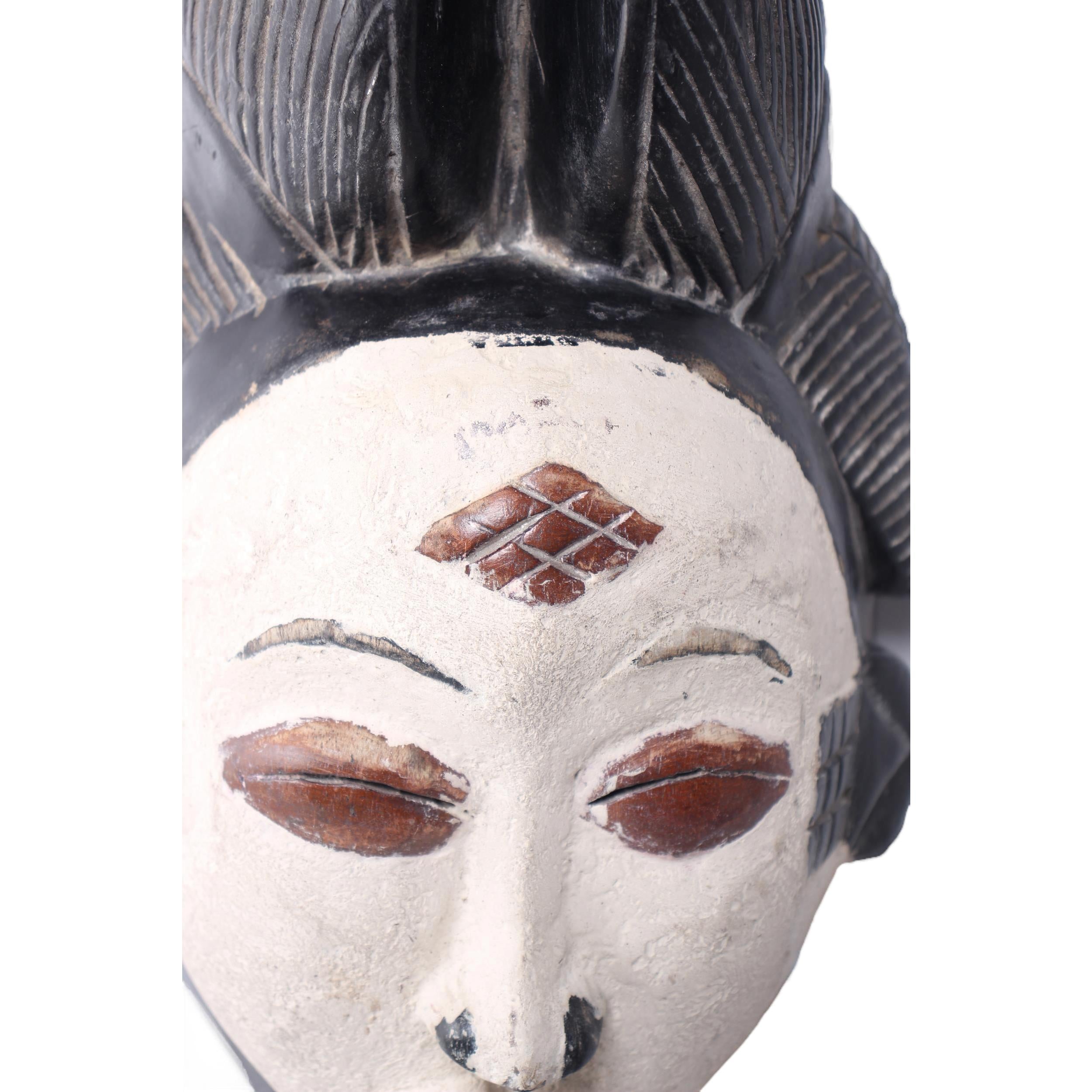 Punu Tribe Wooden Mask ~14.6" Tall - Mask