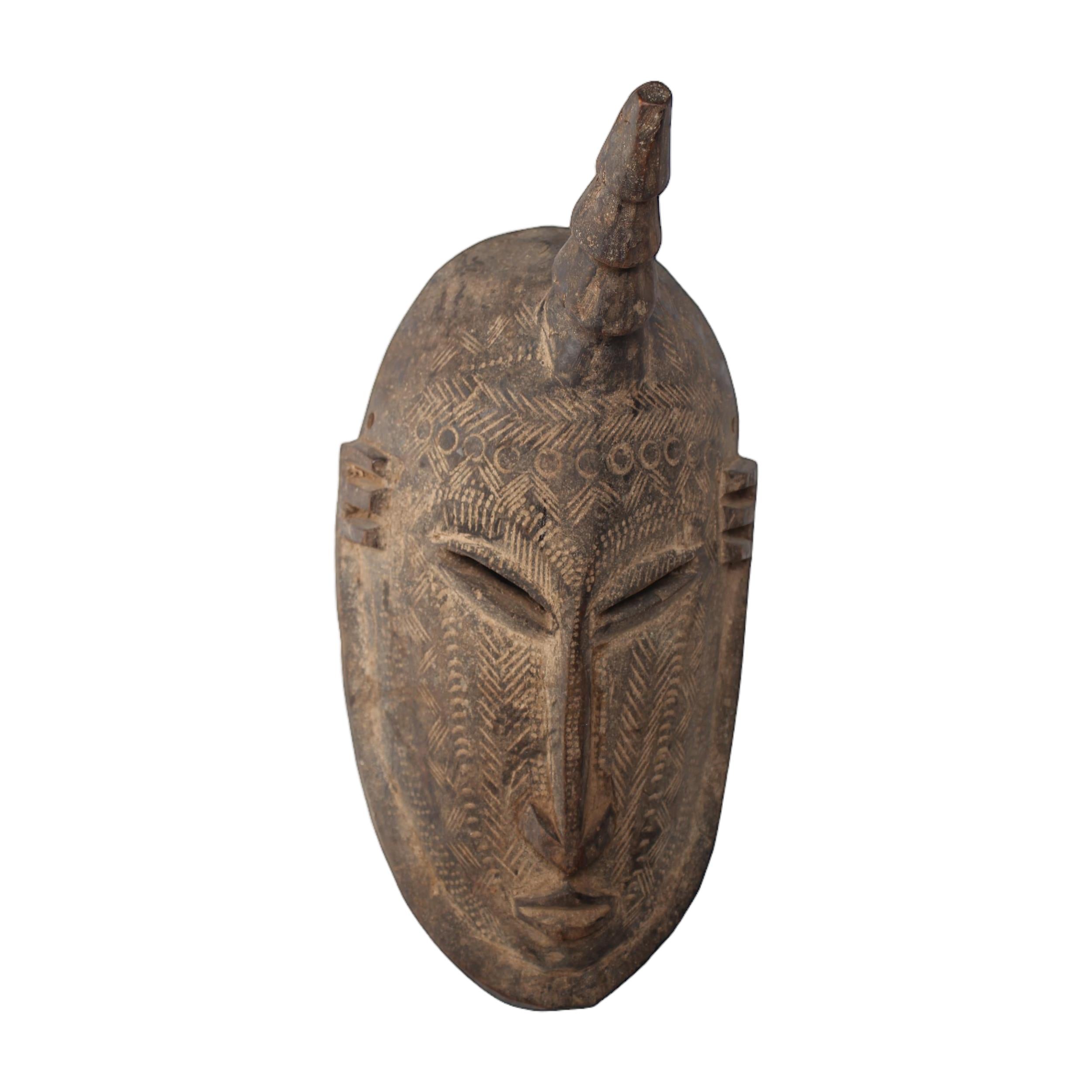 Dogon Tribe Mask ~14.6" Tall - Mask