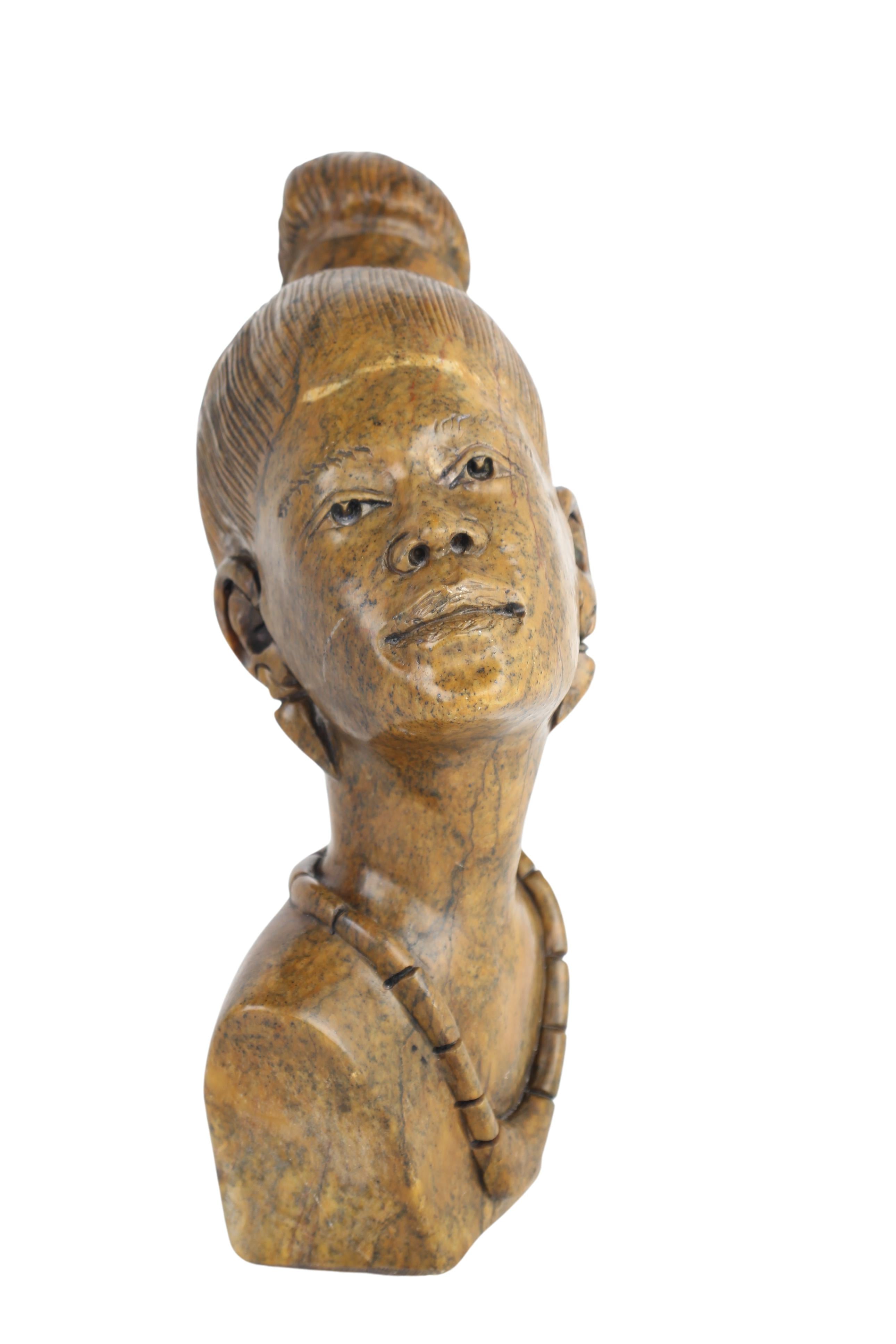 Shona Tribe Fruit Serpentine Bust ~11.8" Tall (New 2024)