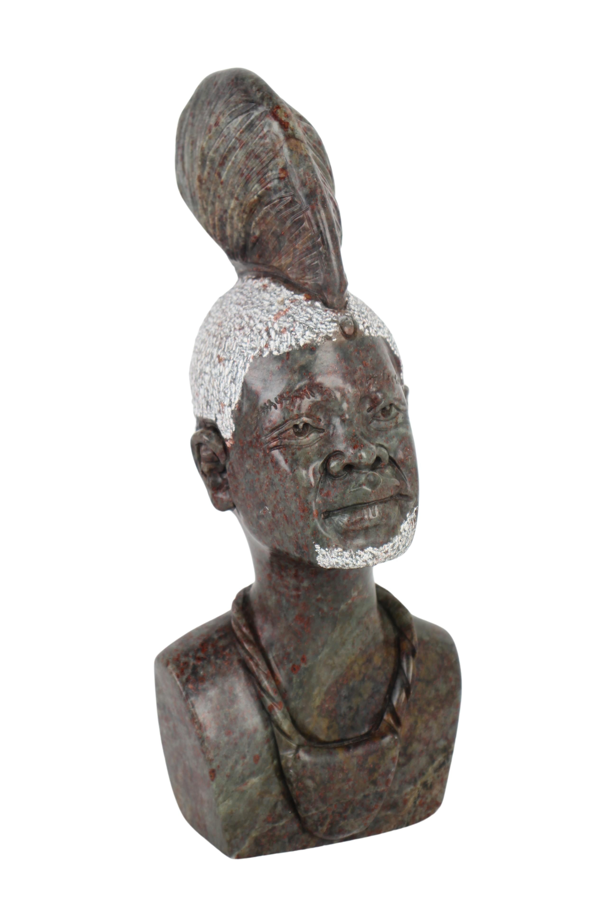 Shona Tribe Fruit Serpentine Stone Bust ~11" Tall (New 2024)