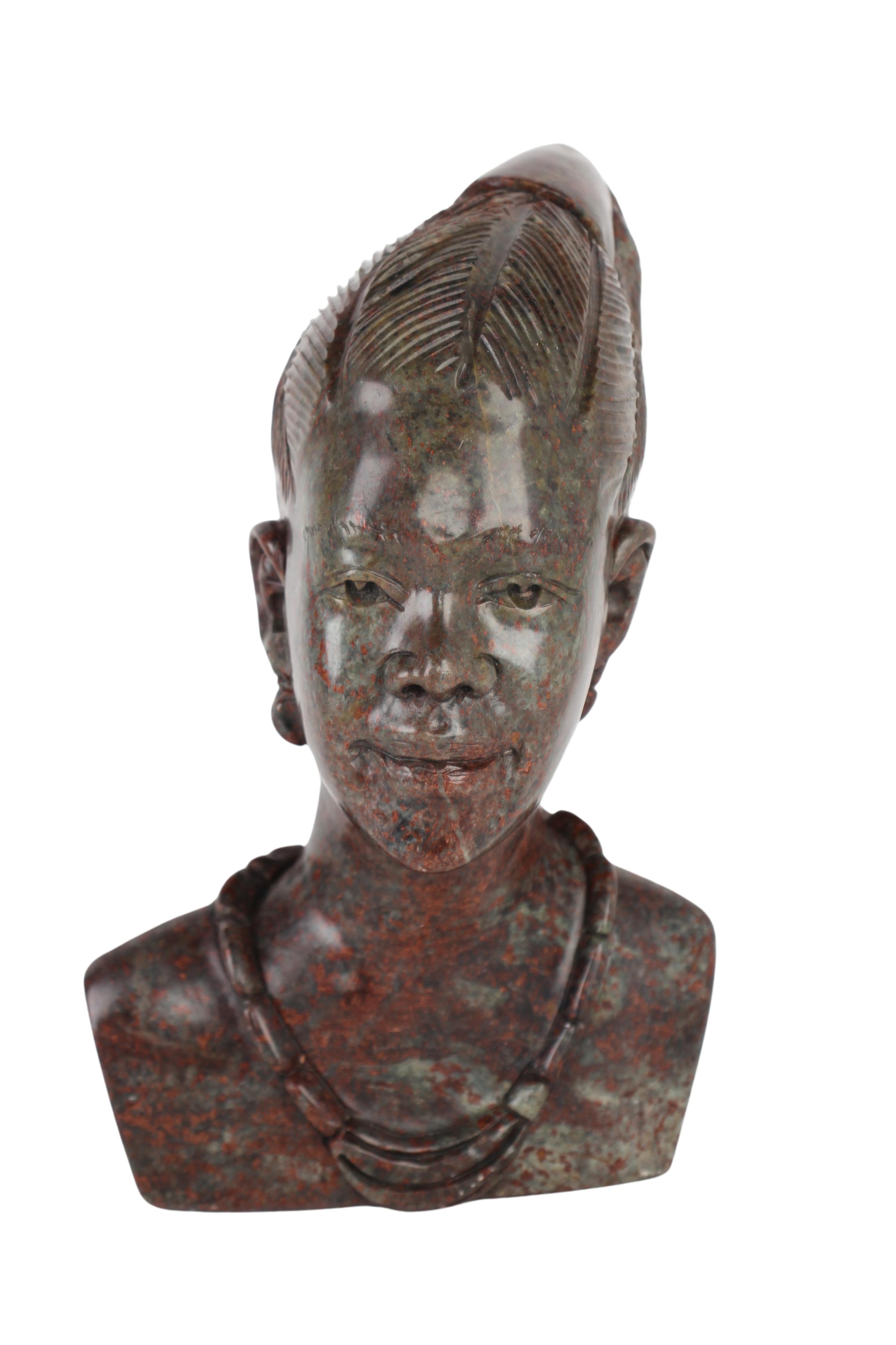 Shona Tribe Fruit Serpentine Bust ~11.8" Tall (New 2024)