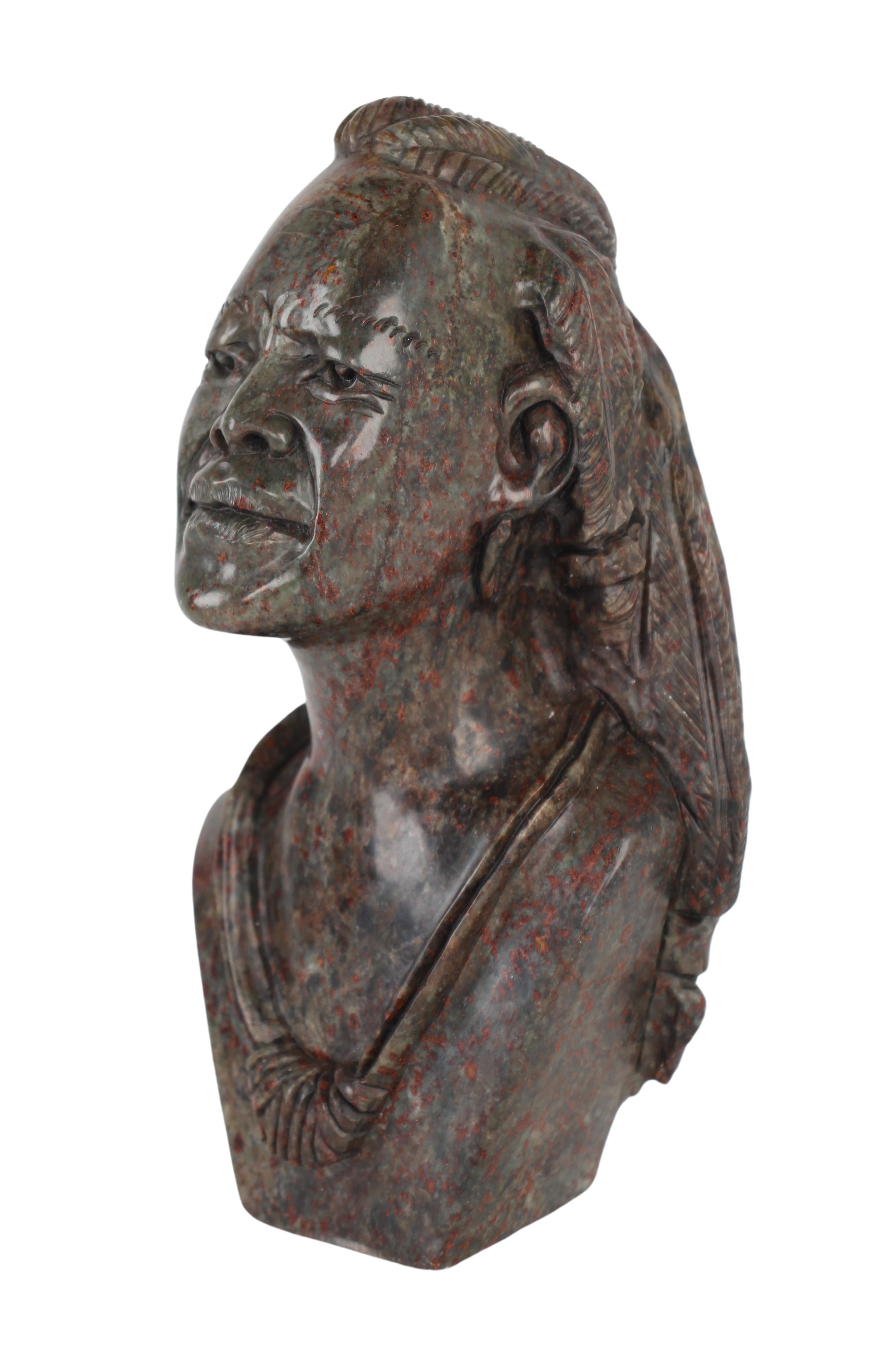 Shona Tribe Fruit Serpentine Stone Bust ~10.6" Tall (New 2024)