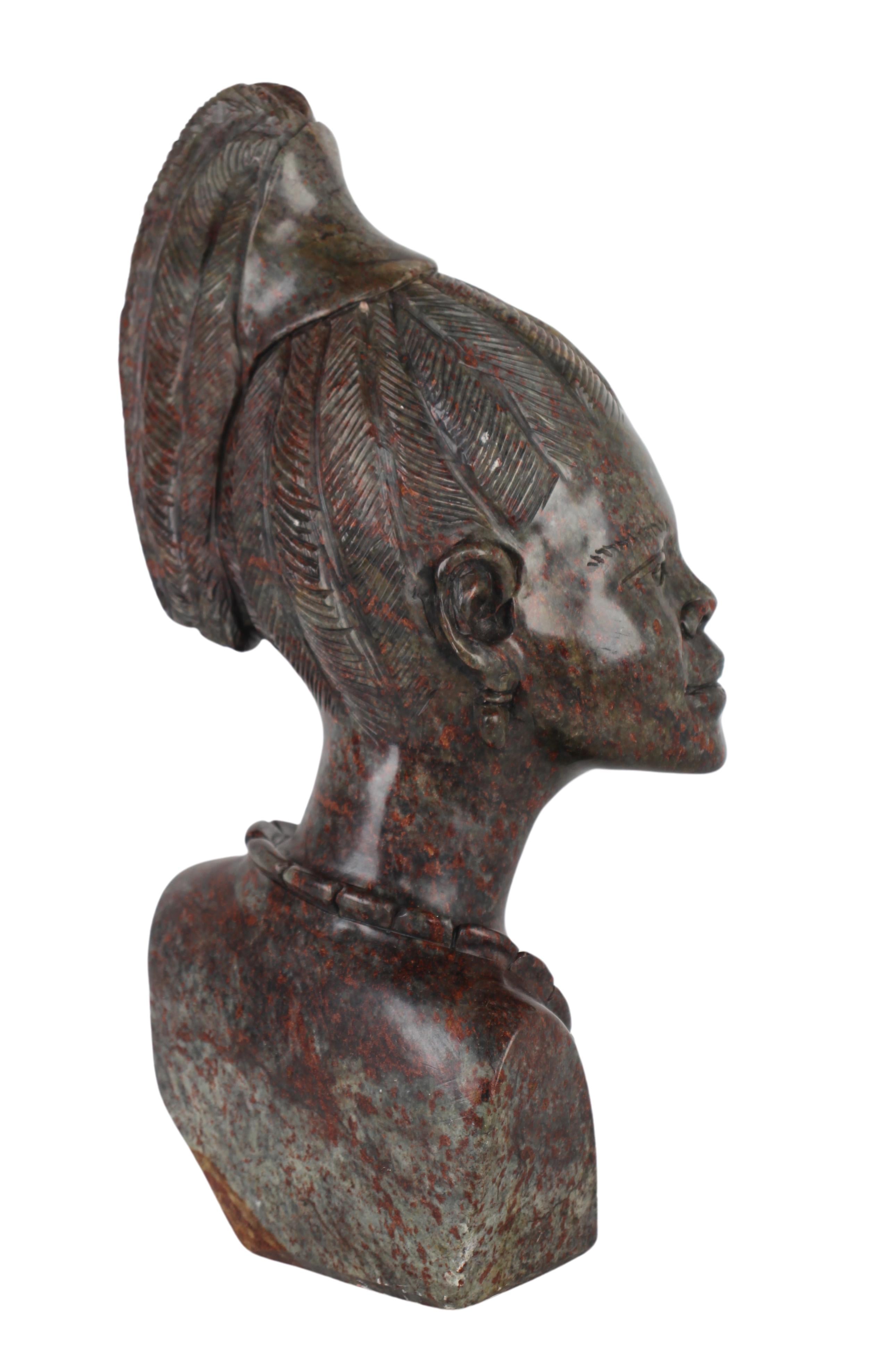 Shona Tribe Fruit Serpentine Bust ~12.2" Tall (New 2024)