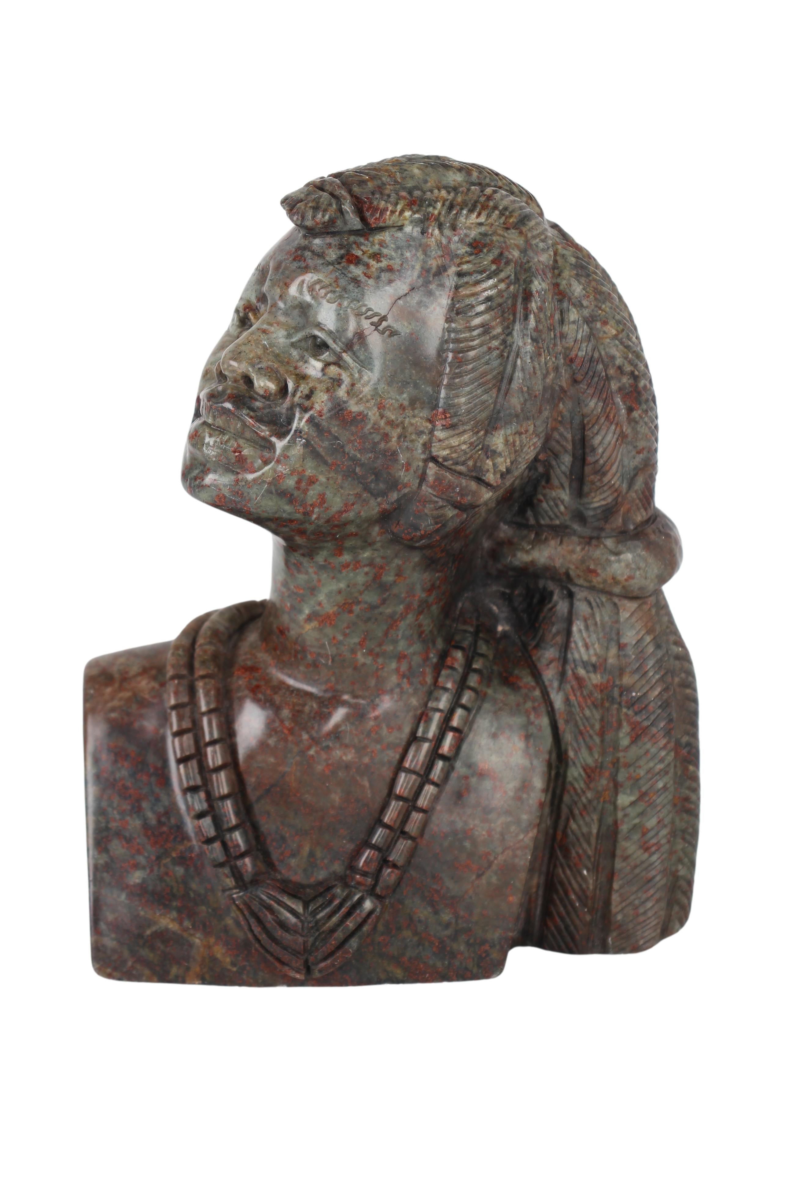Shona Tribe Fruit Serpentine Bust ~9.1" Tall (New 2024)