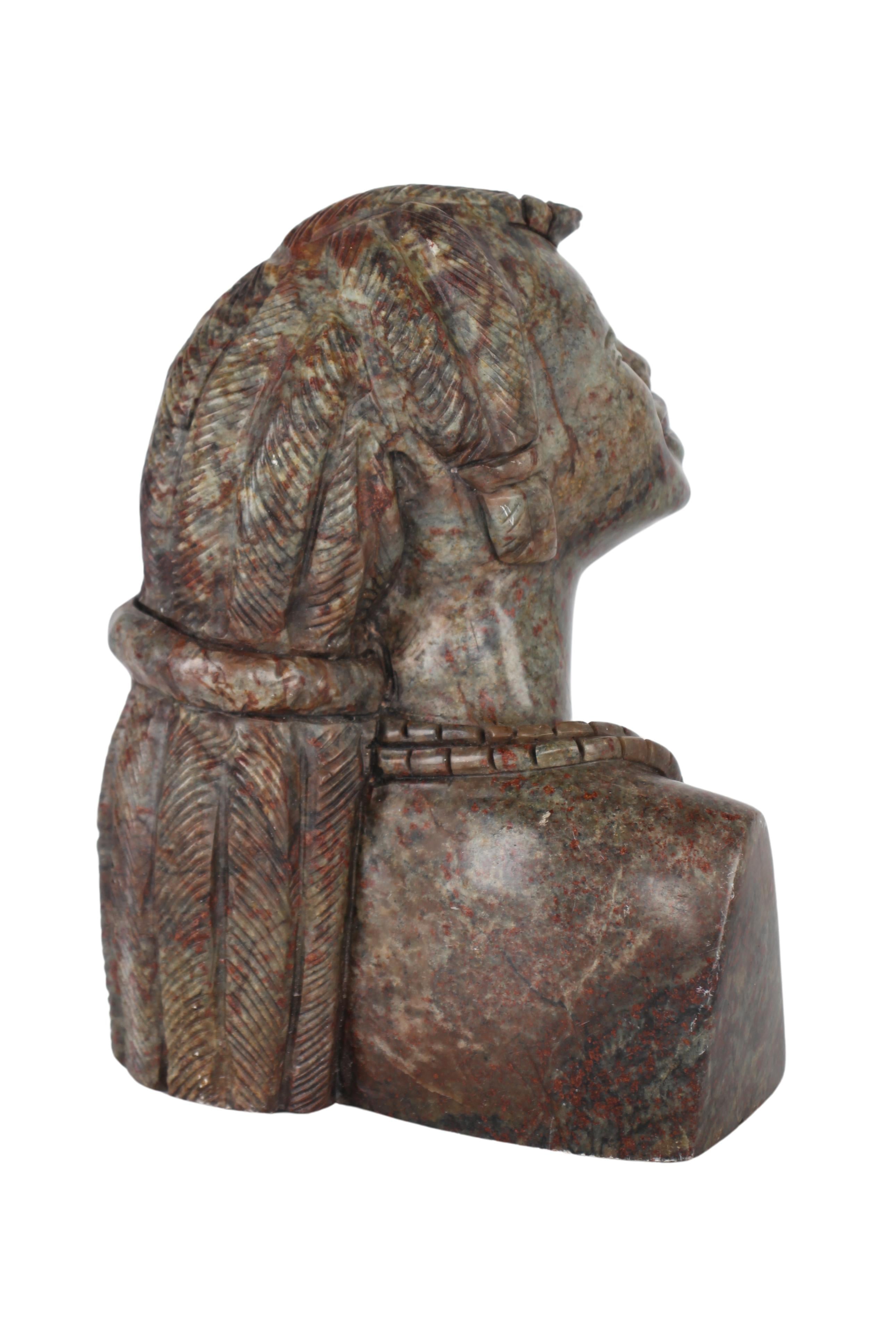 Shona Tribe Fruit Serpentine Bust ~9.1" Tall (New 2024)
