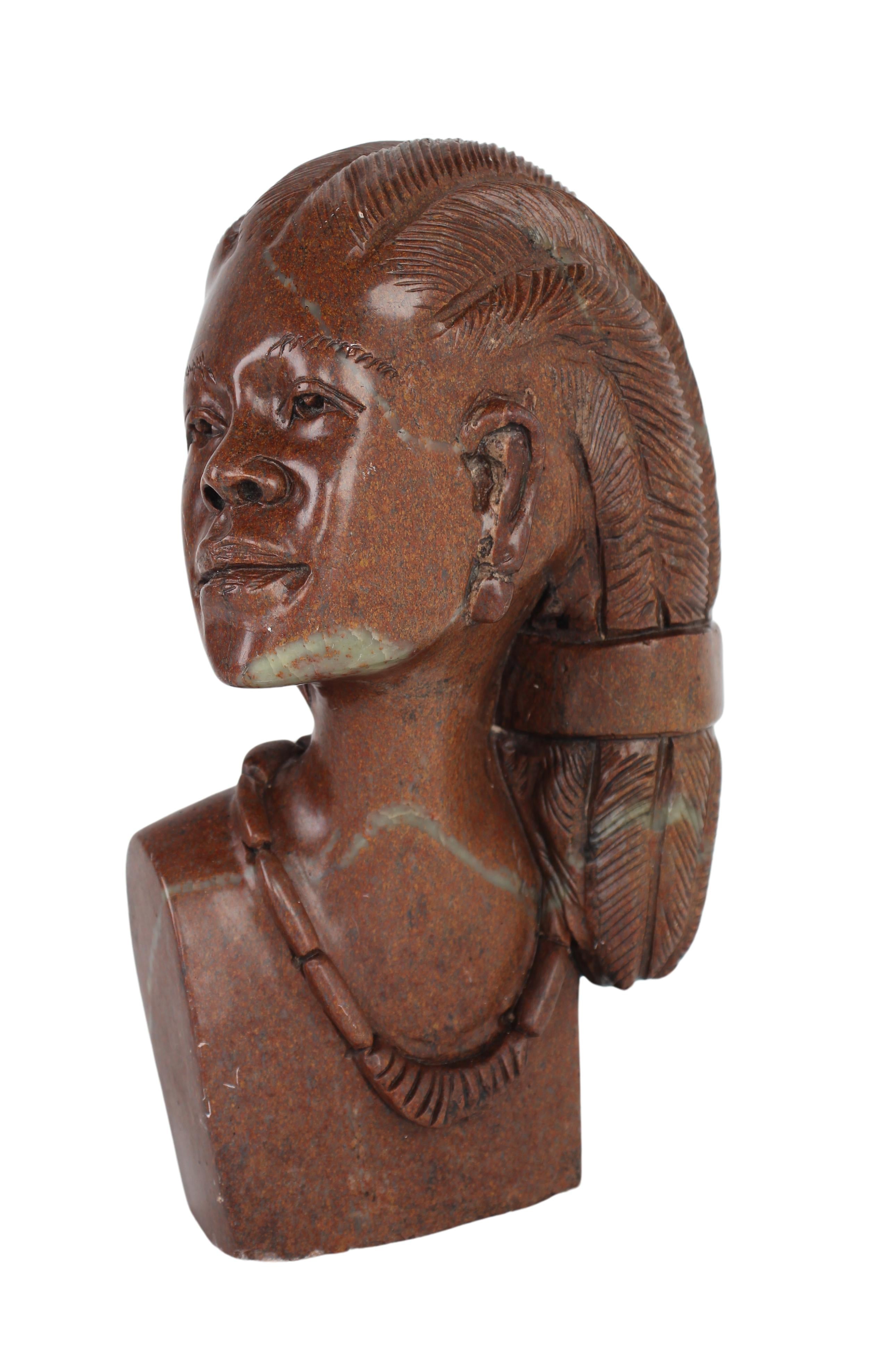 Shona Tribe Fruit Serpentine Bust ~12.6" Tall (New 2024)