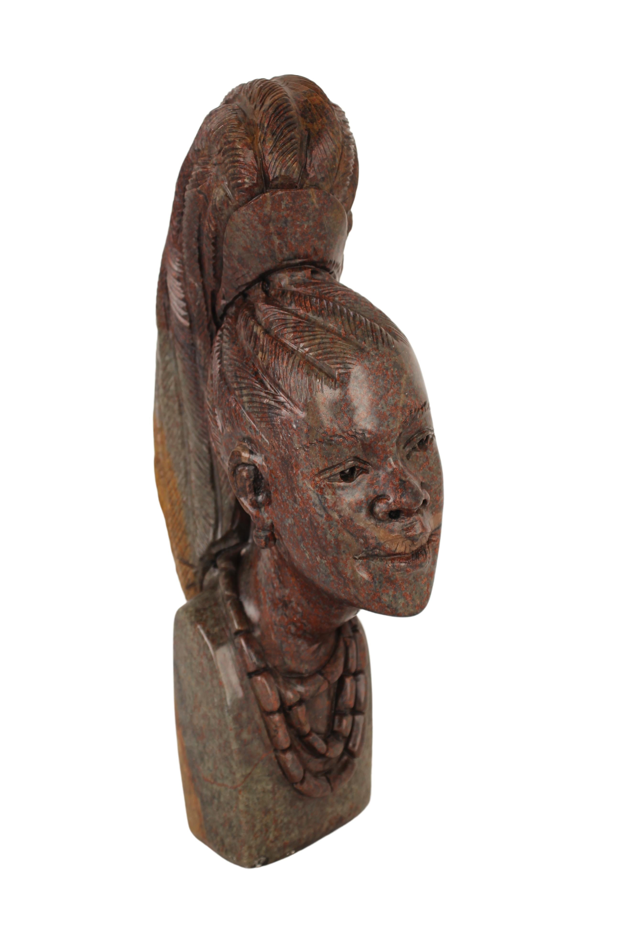Shona Tribe Fruit Serpentine Bust ~13.2" Tall (New 2024)