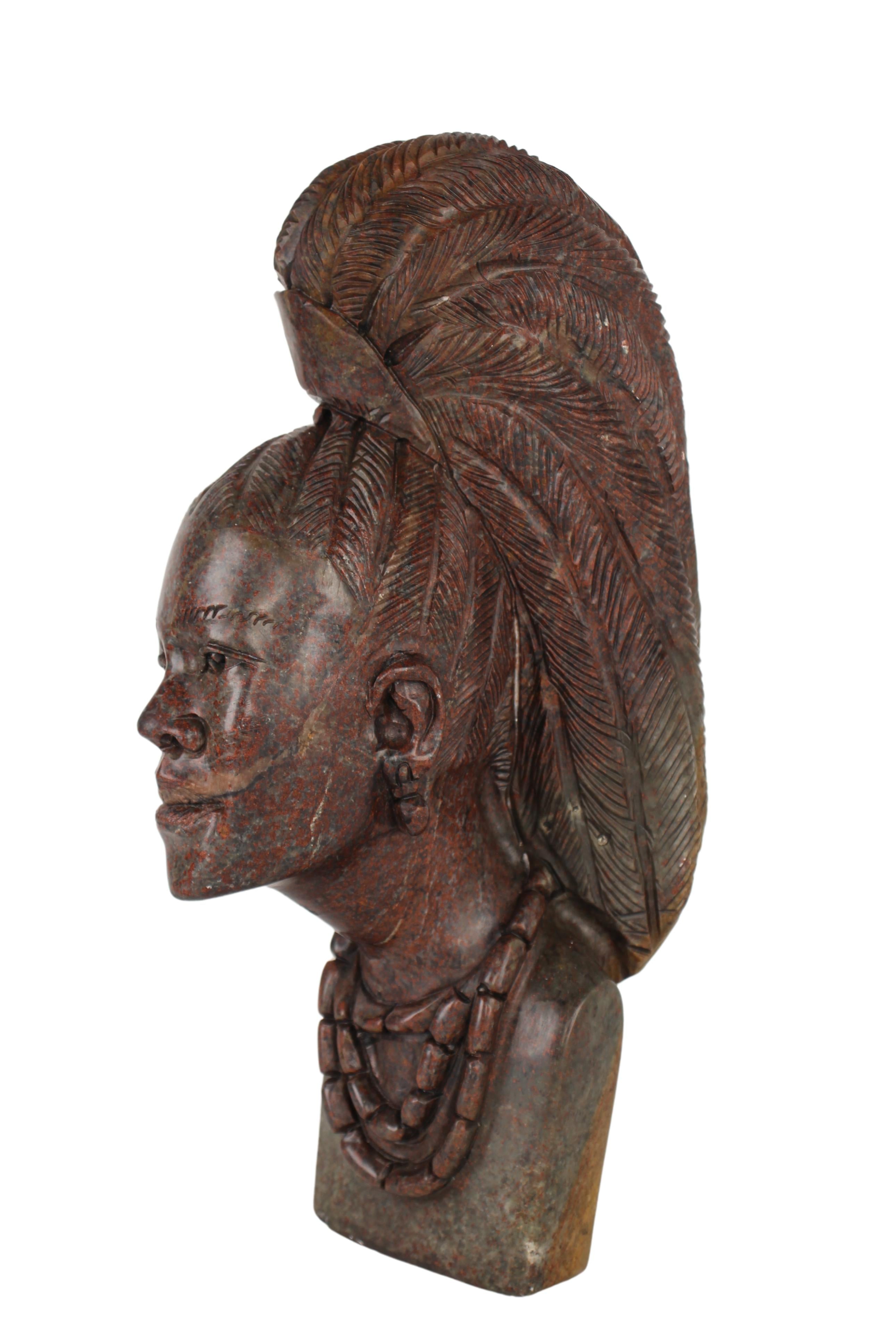 Shona Tribe Fruit Serpentine Bust ~13.2" Tall (New 2024)
