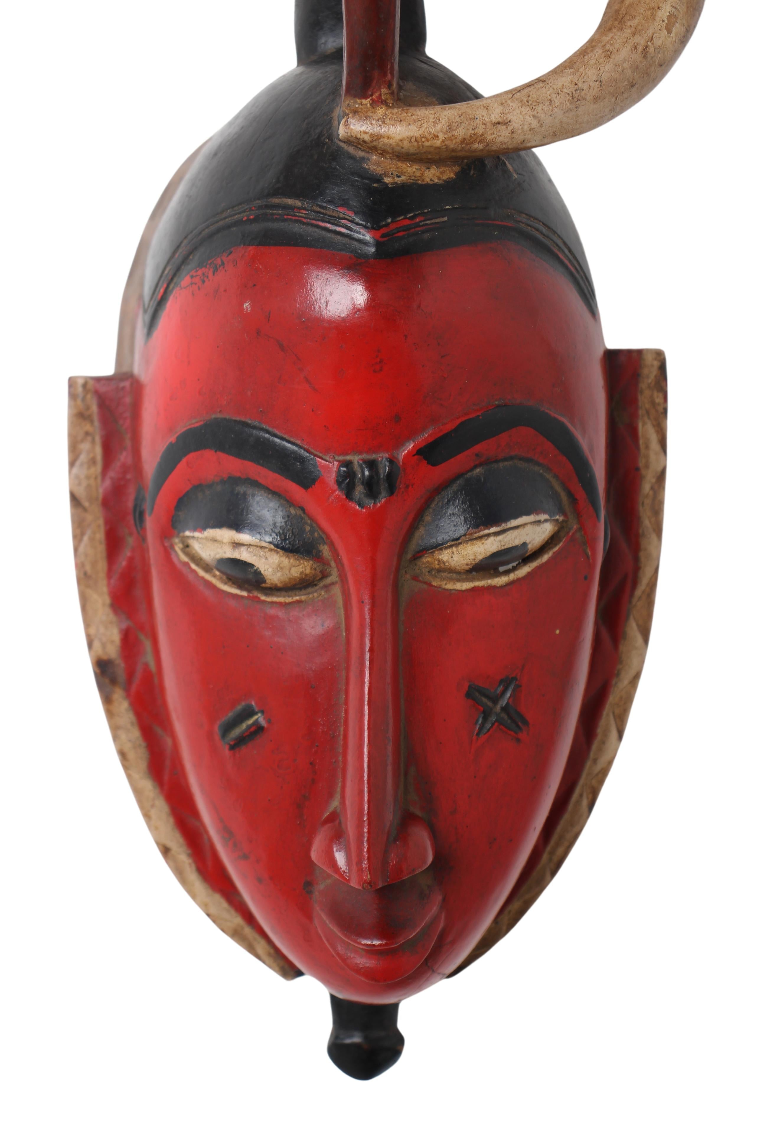 Guro Tribe Mask ~17.3" Tall (New 2024) - West African Artifacts