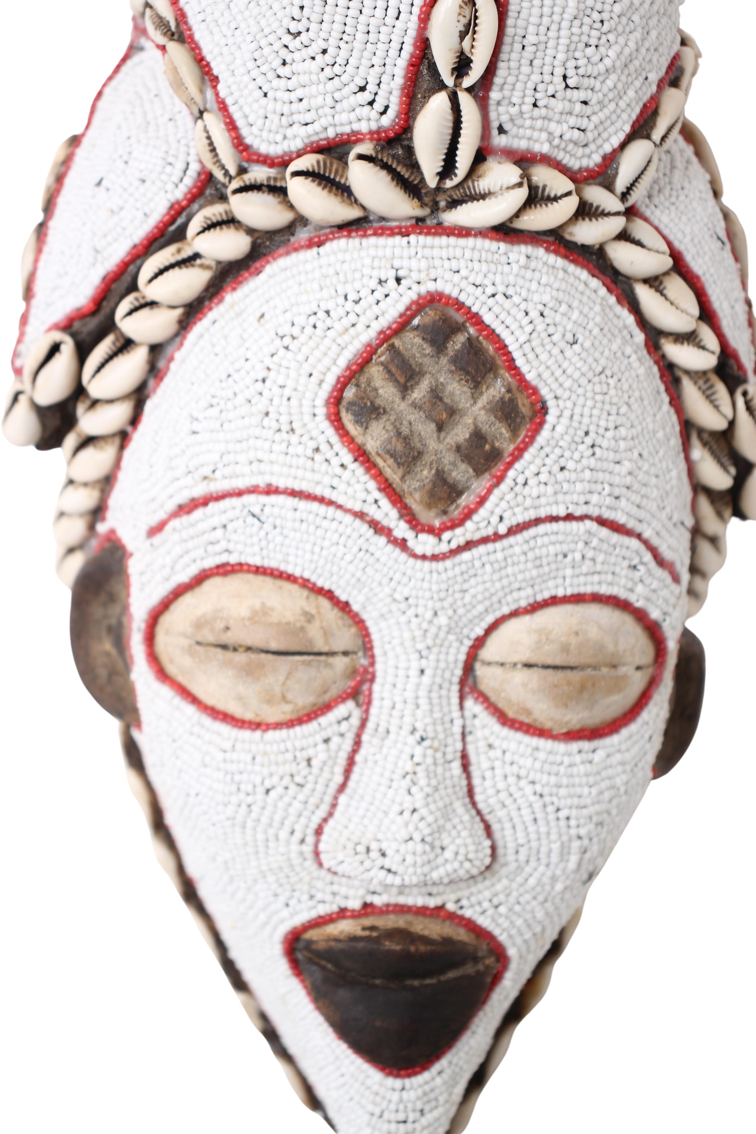 Punu Tribe Beaded Mask ~14.2" Tall (New 2024)