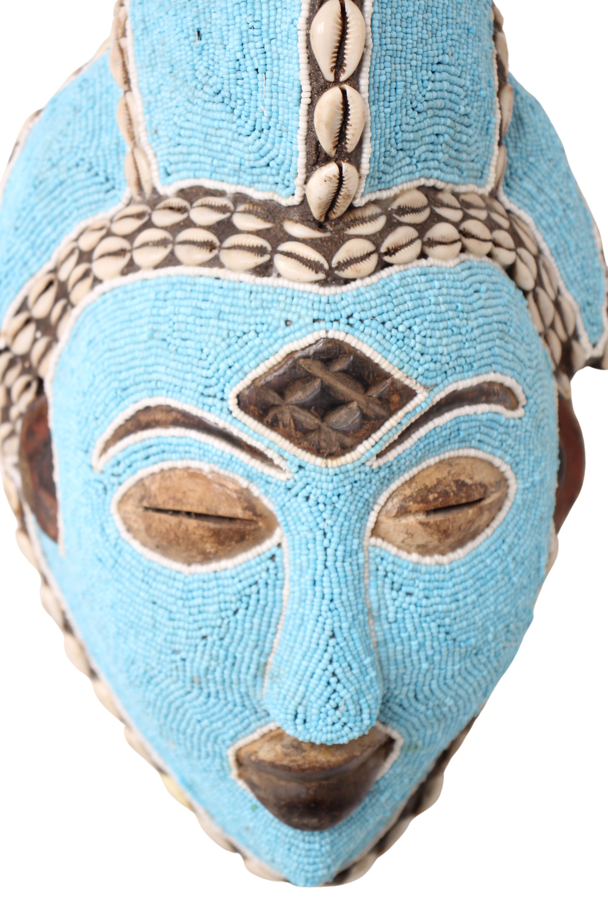 Punu Tribe Beaded Mask ~13.8" Tall (New 2024)