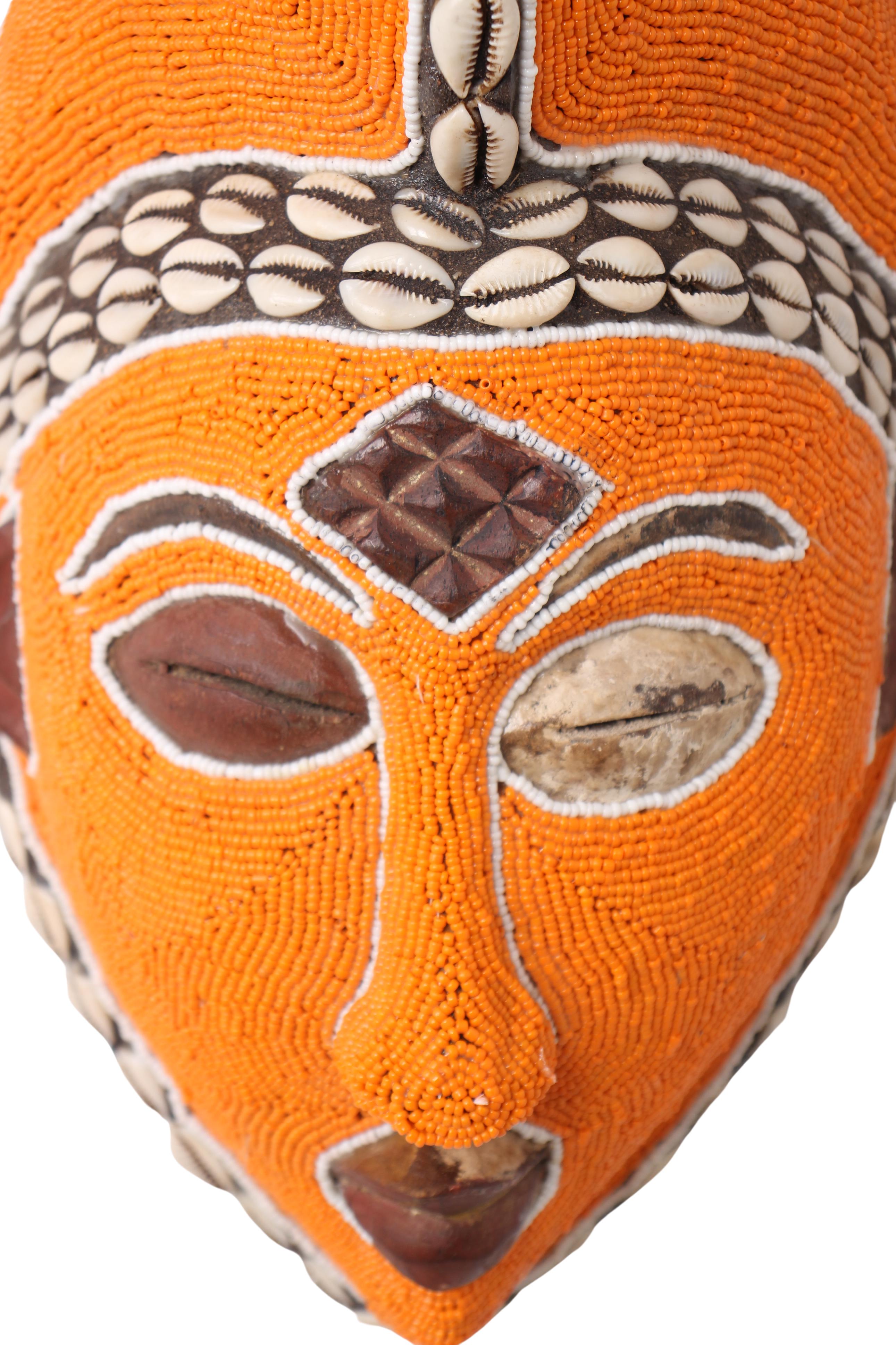Punu Tribe Beaded Mask ~15" Tall (New 2024)
