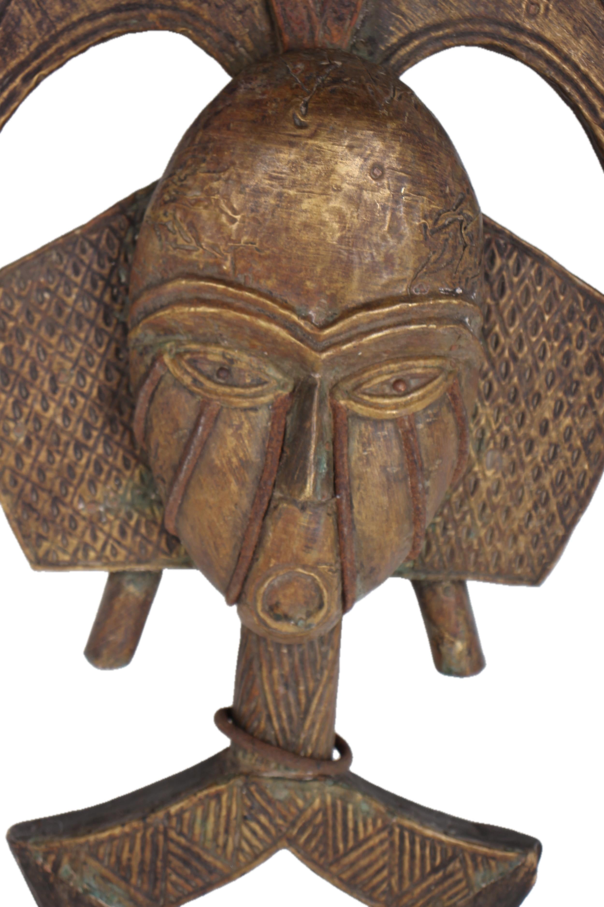 Bakota Tribe West African Artifacts ~20.1" Tall - New 2025