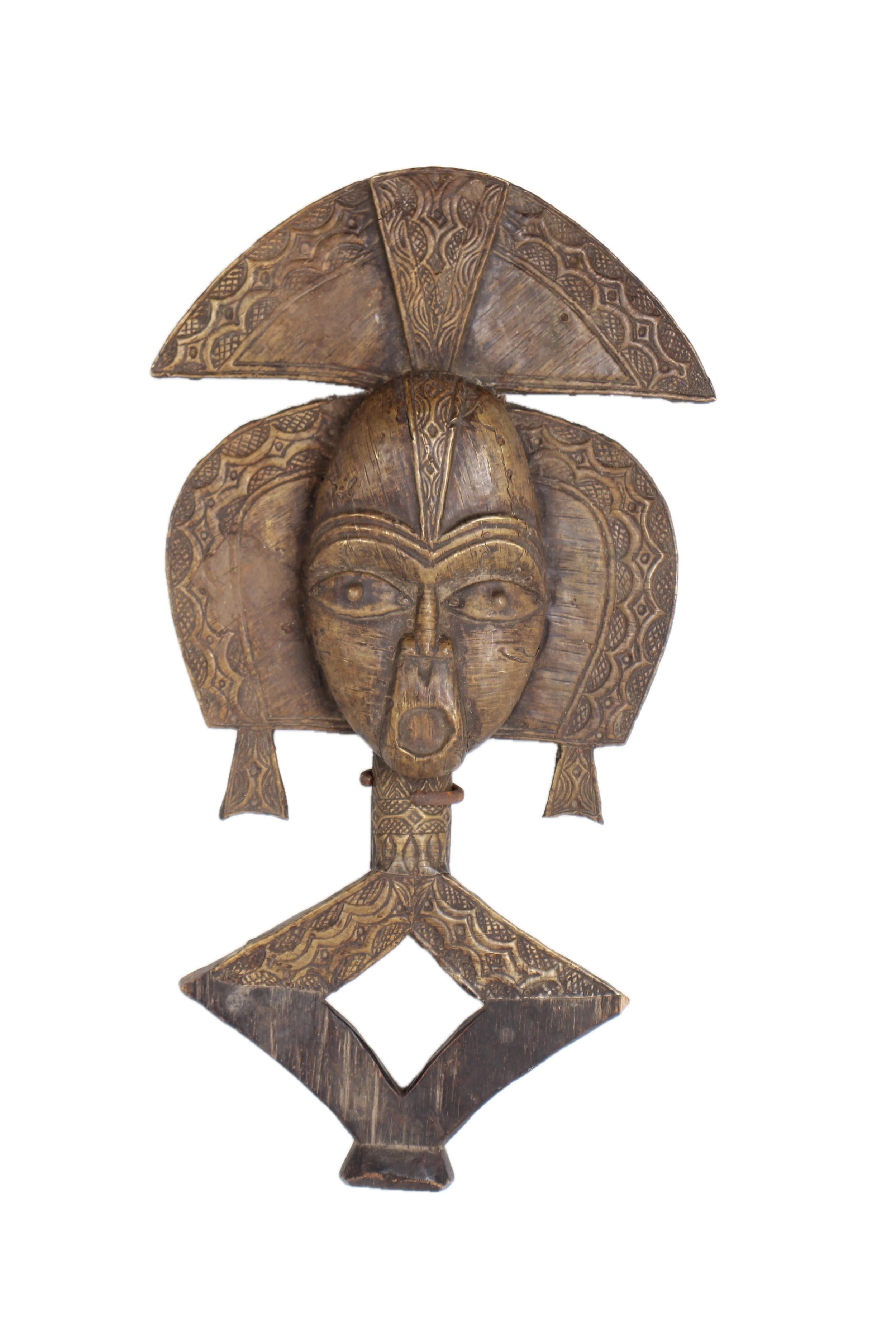 Bakota Tribe West African Artifacts ~20.1" Tall - New 2025