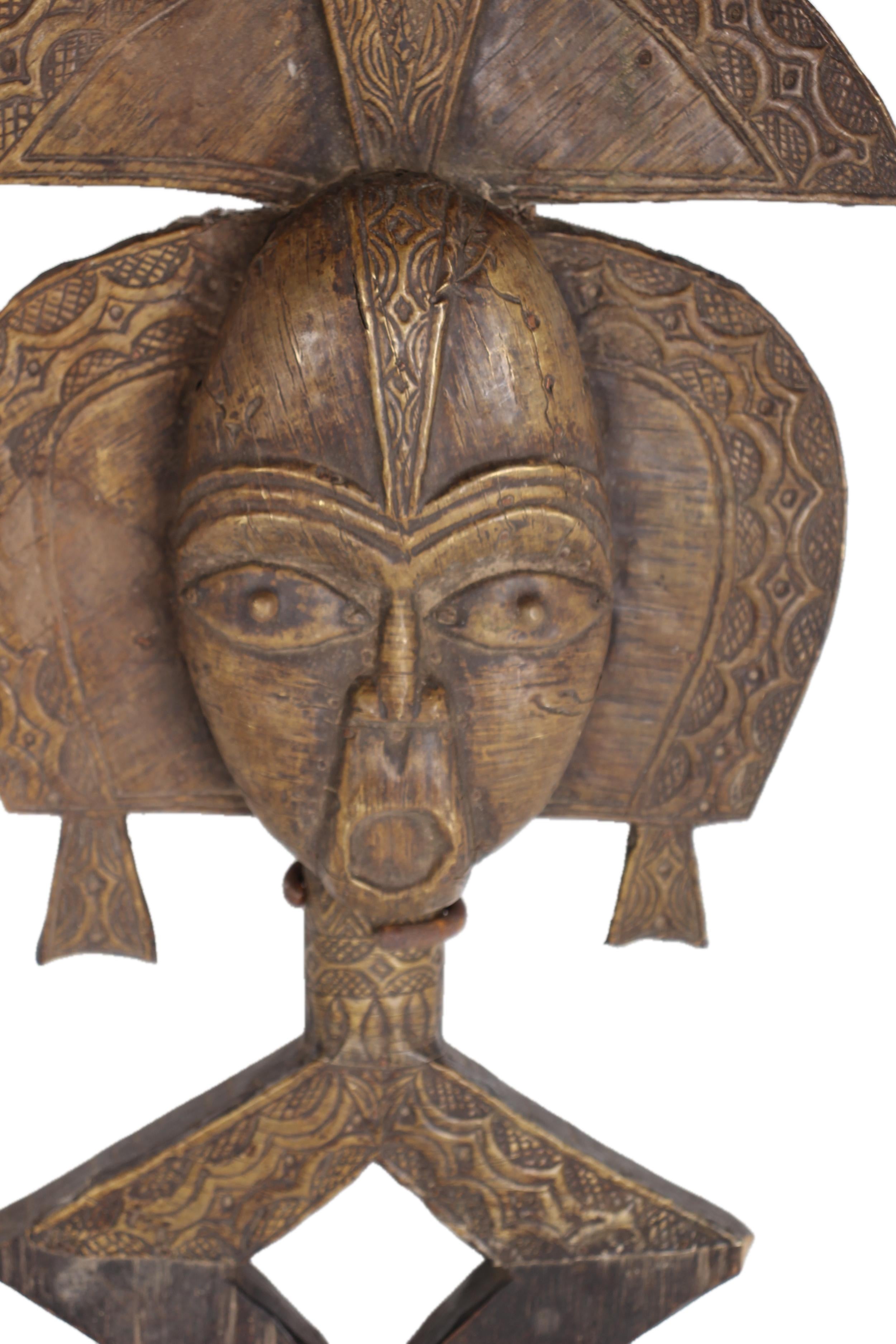 Bakota Tribe West African Artifacts ~20.1" Tall - New 2025